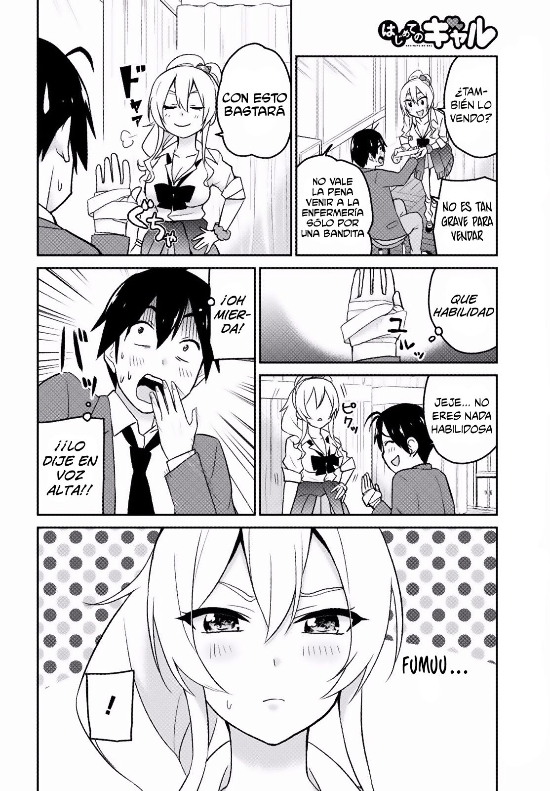 Hajimete no Gal Capitulo 13: Mi primera vez en la enfermería página 13