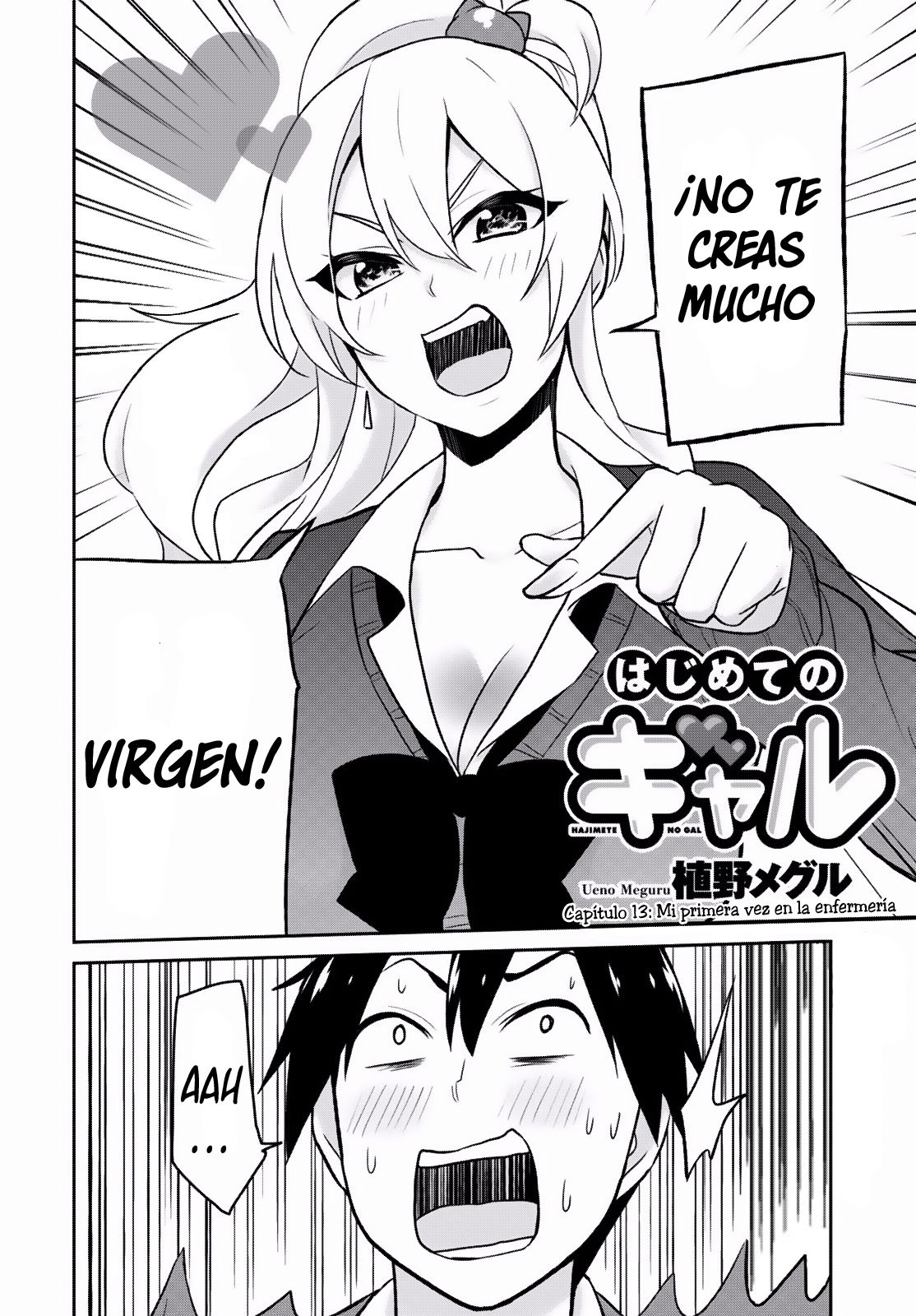 Hajimete no Gal Capitulo 13: Mi primera vez en la enfermería página 5