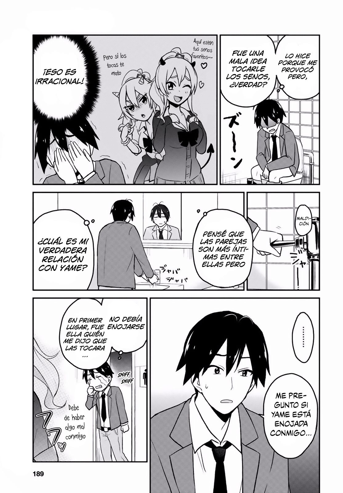 Hajimete no Gal Capitulo 13: Mi primera vez en la enfermería página 6