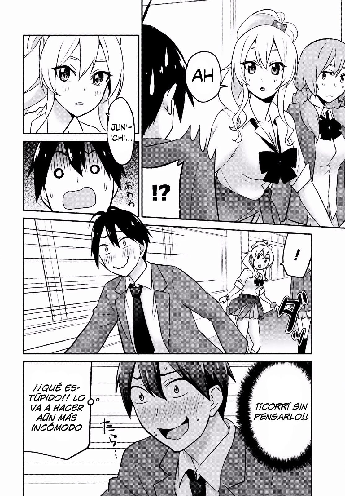 Hajimete no Gal Capitulo 13: Mi primera vez en la enfermería página 7