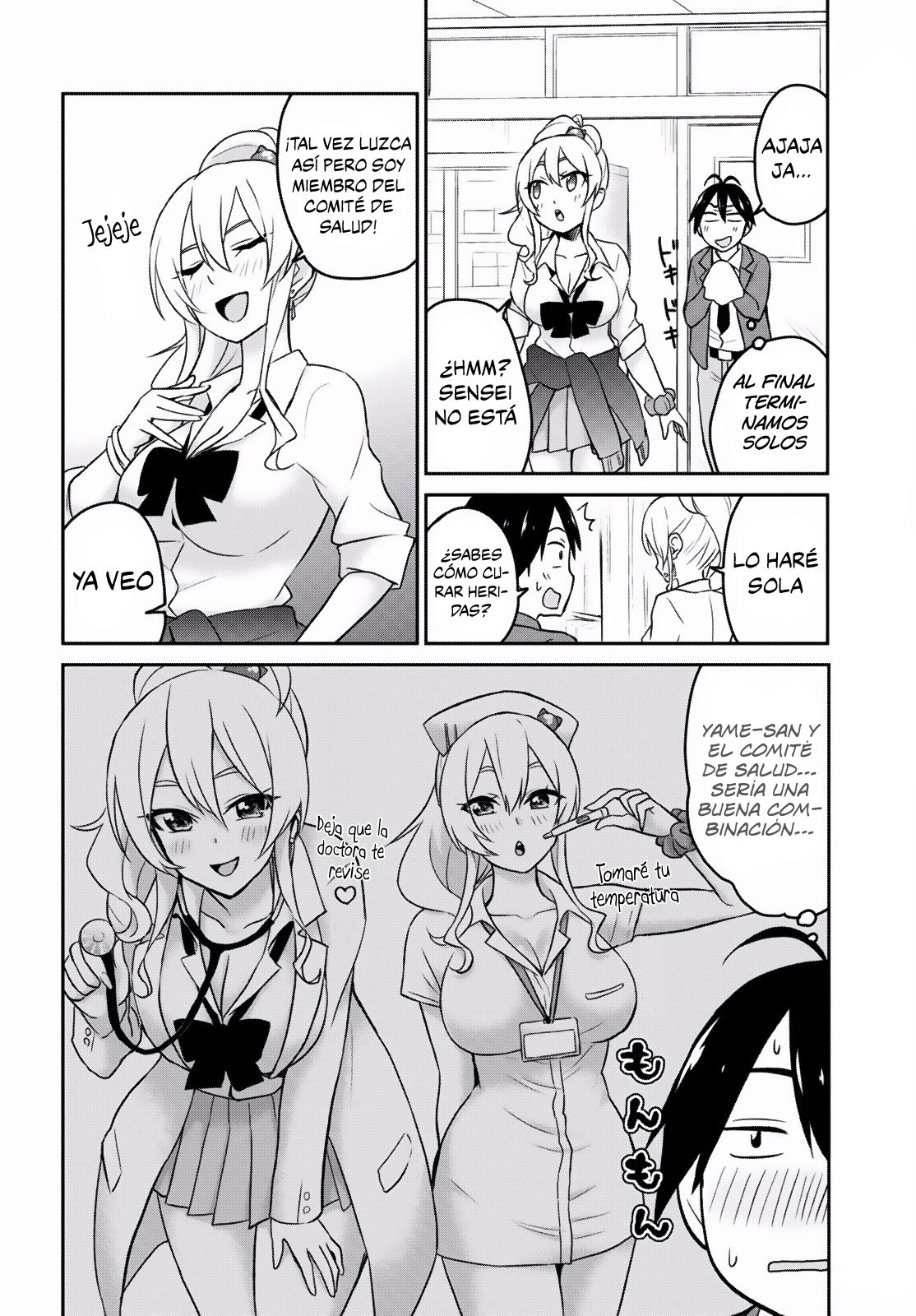 Hajimete no Gal Capitulo 13: Mi primera vez en la enfermería página 9