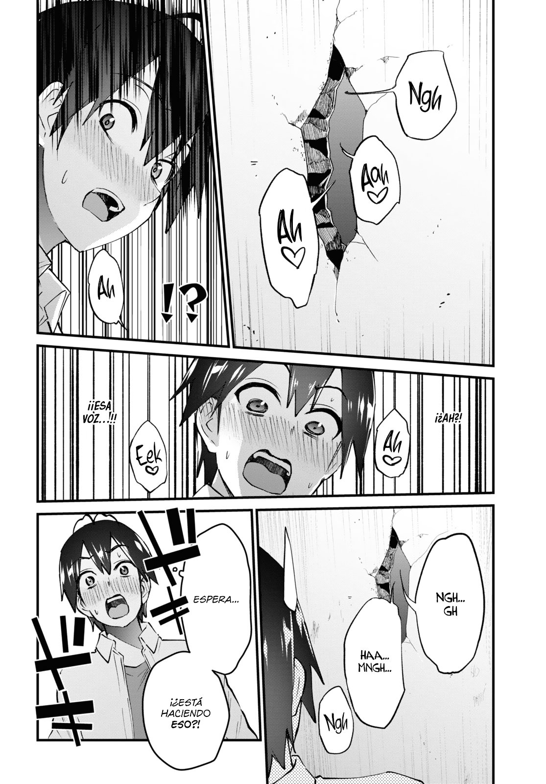 Hajimete no Gal Capitulo 130: Mi primer agujero página 11