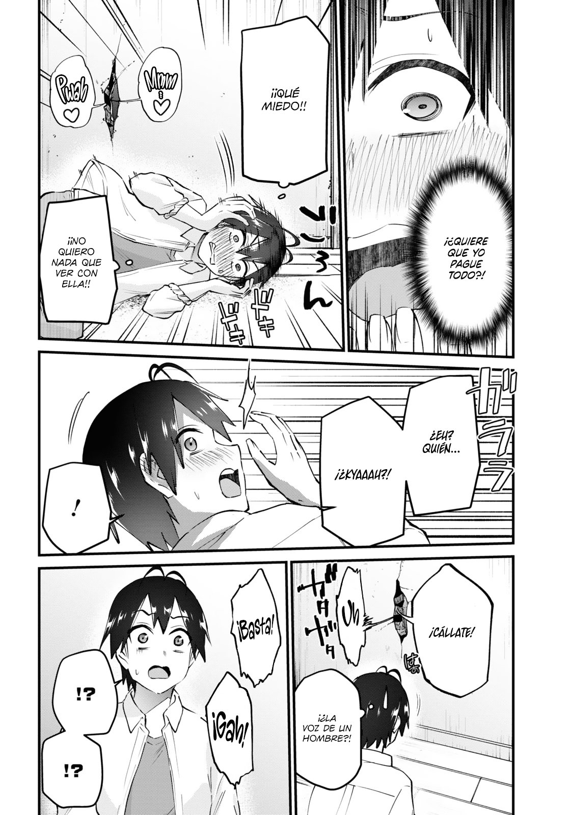 Hajimete no Gal Capitulo 130: Mi primer agujero página 13