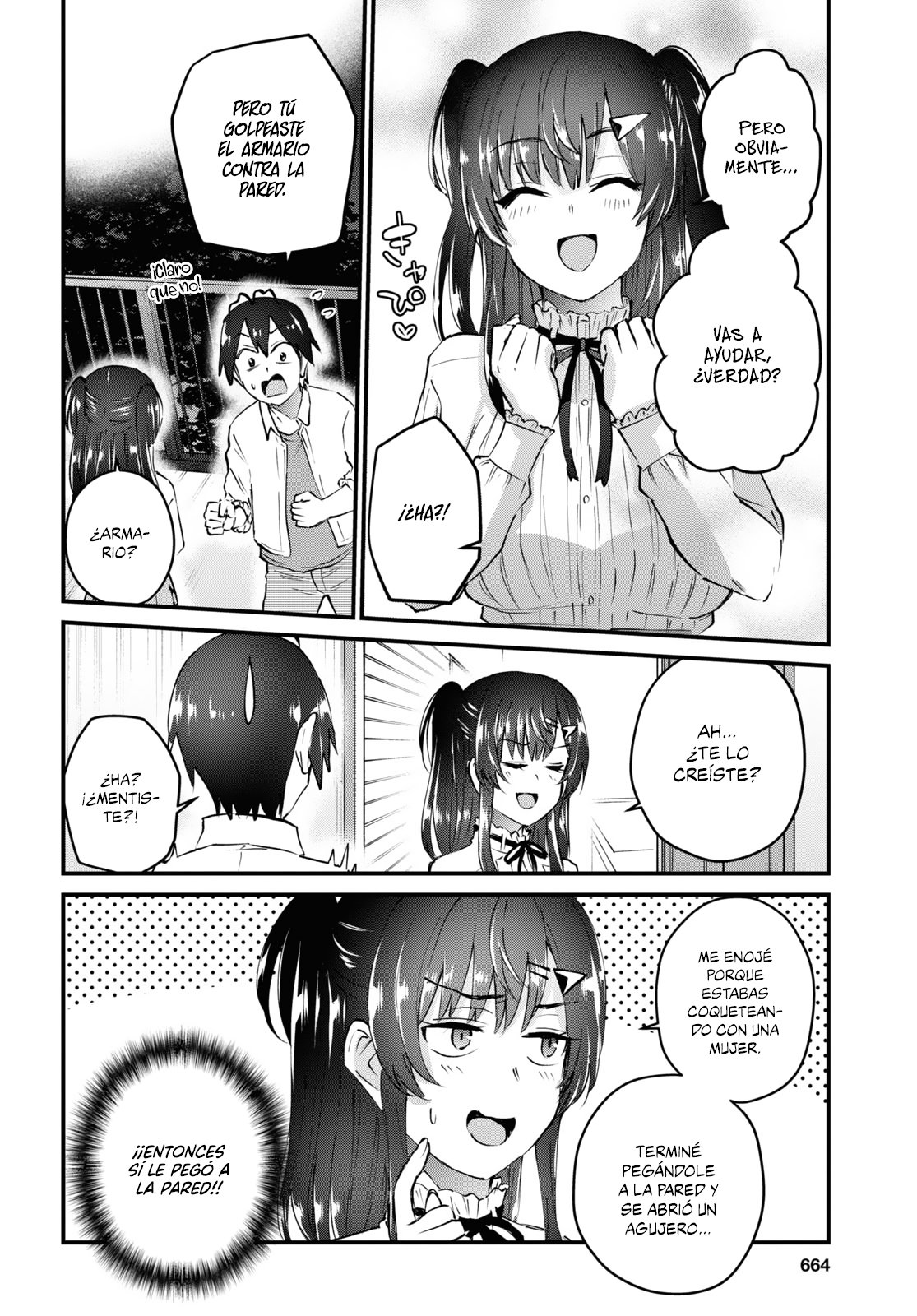 Hajimete no Gal Capitulo 130: Mi primer agujero página 5