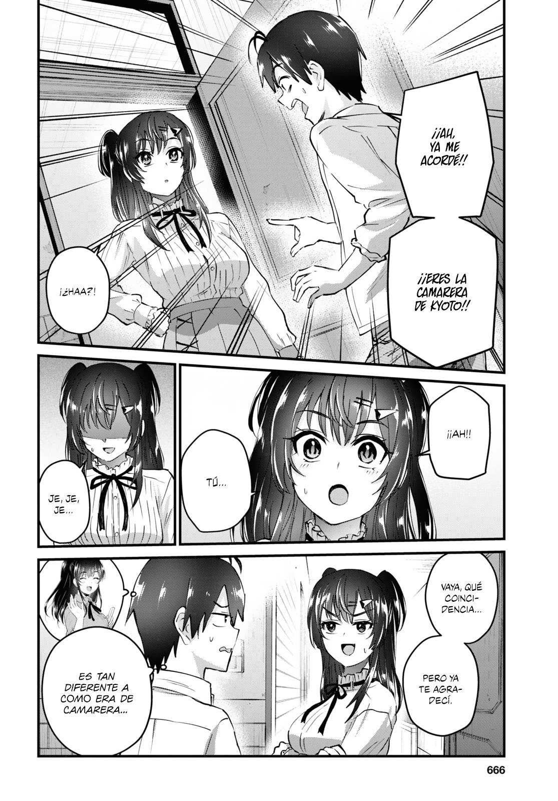 Hajimete no Gal Capitulo 130: Mi primer agujero página 7