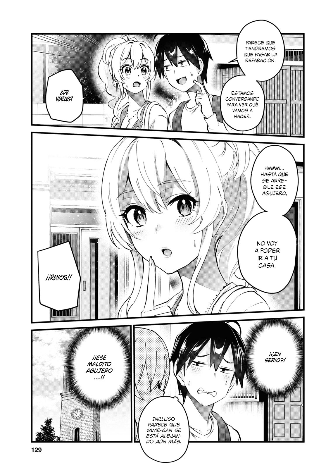 Hajimete no Gal Capitulo 131: Mi primera vez espiando página 10