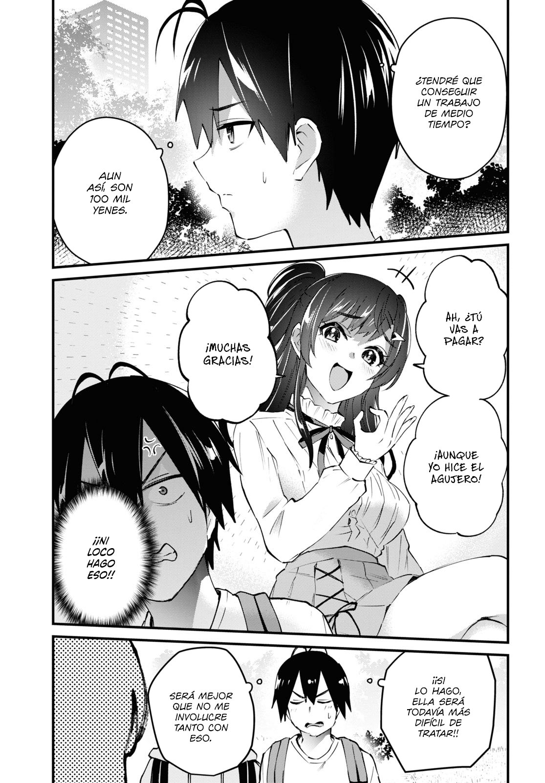 Hajimete no Gal Capitulo 131: Mi primera vez espiando página 12