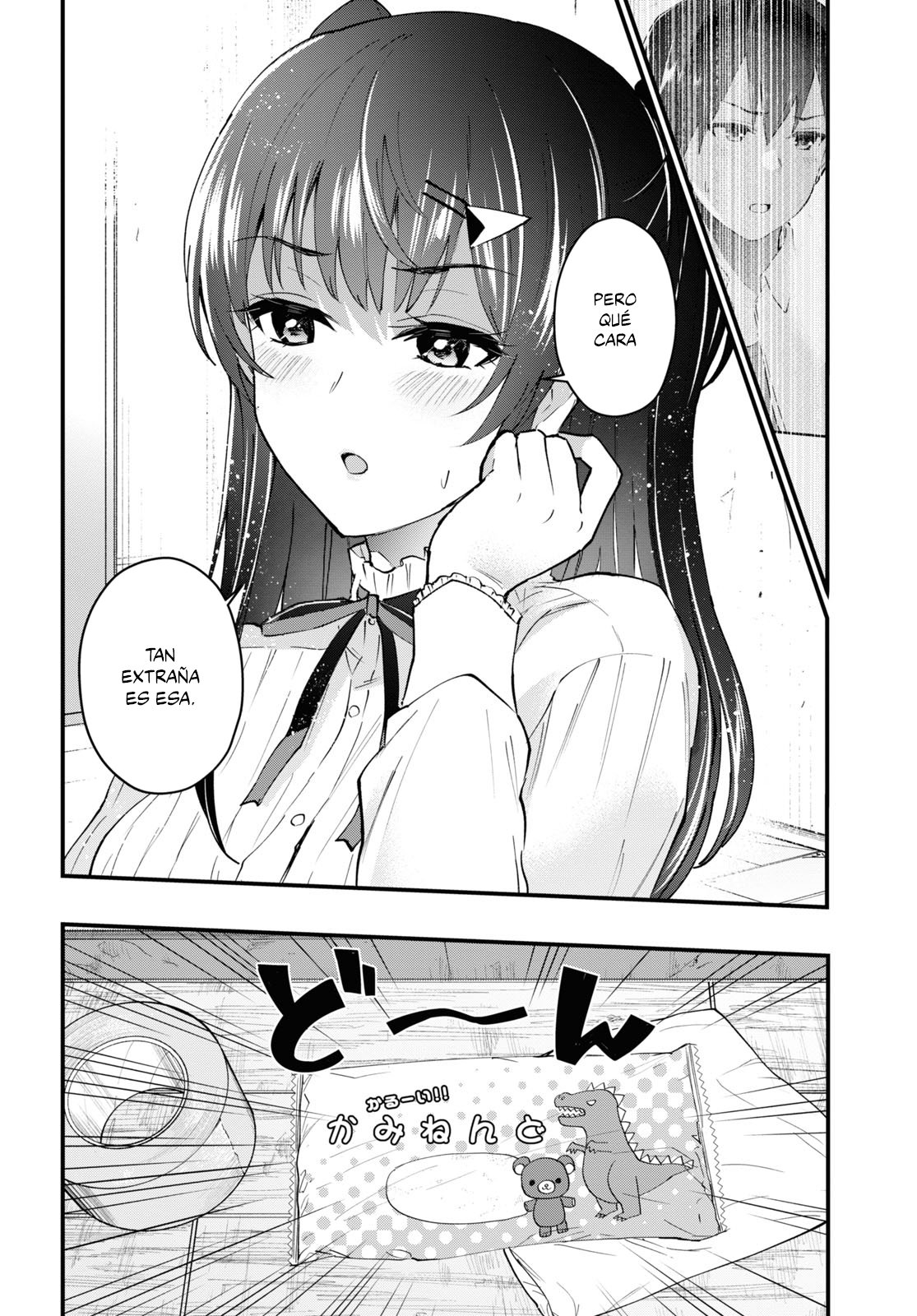 Hajimete no Gal Capitulo 131: Mi primera vez espiando página 5