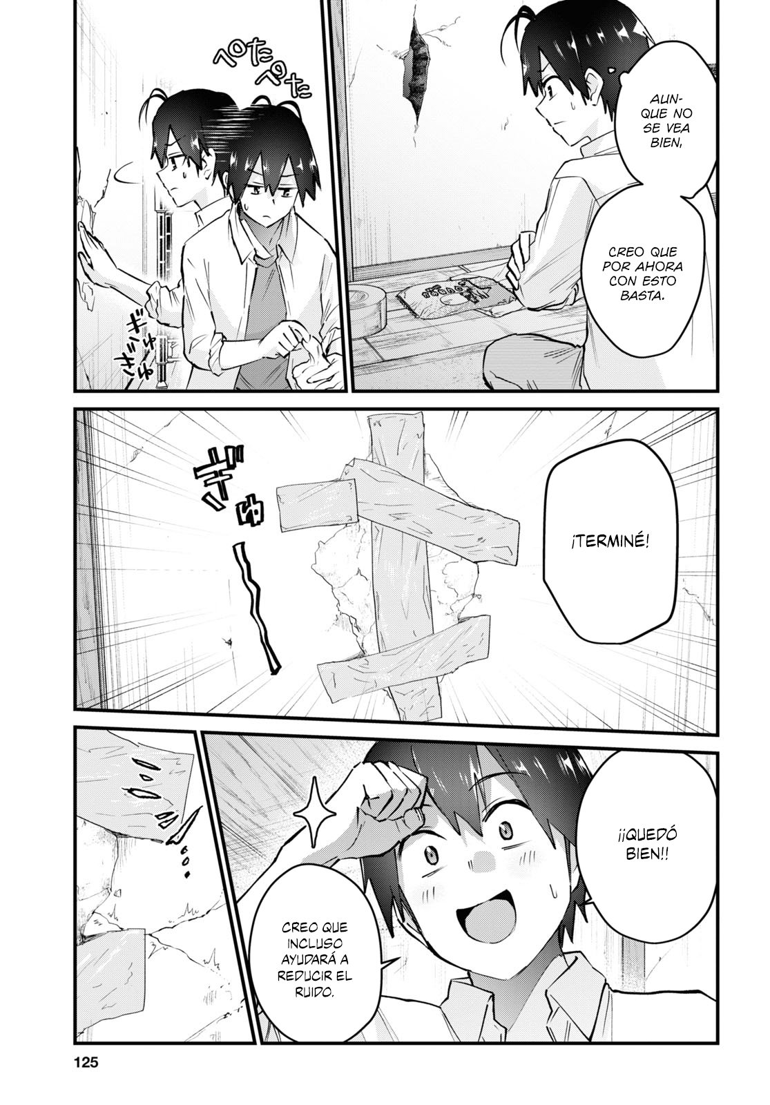 Hajimete no Gal Capitulo 131: Mi primera vez espiando página 6