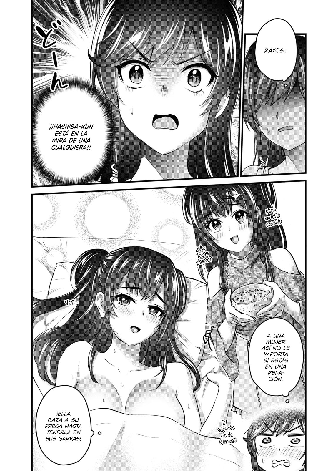 Hajimete no Gal Capitulo 132: Mi primer contacto página 10