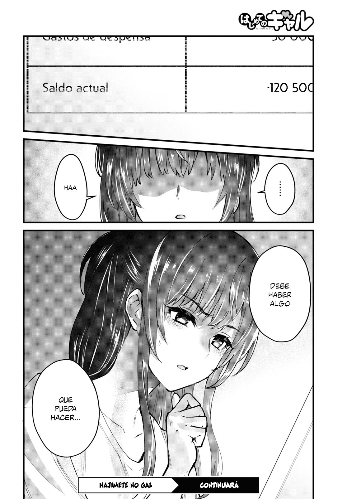 Hajimete no Gal Capitulo 132: Mi primer contacto página 15