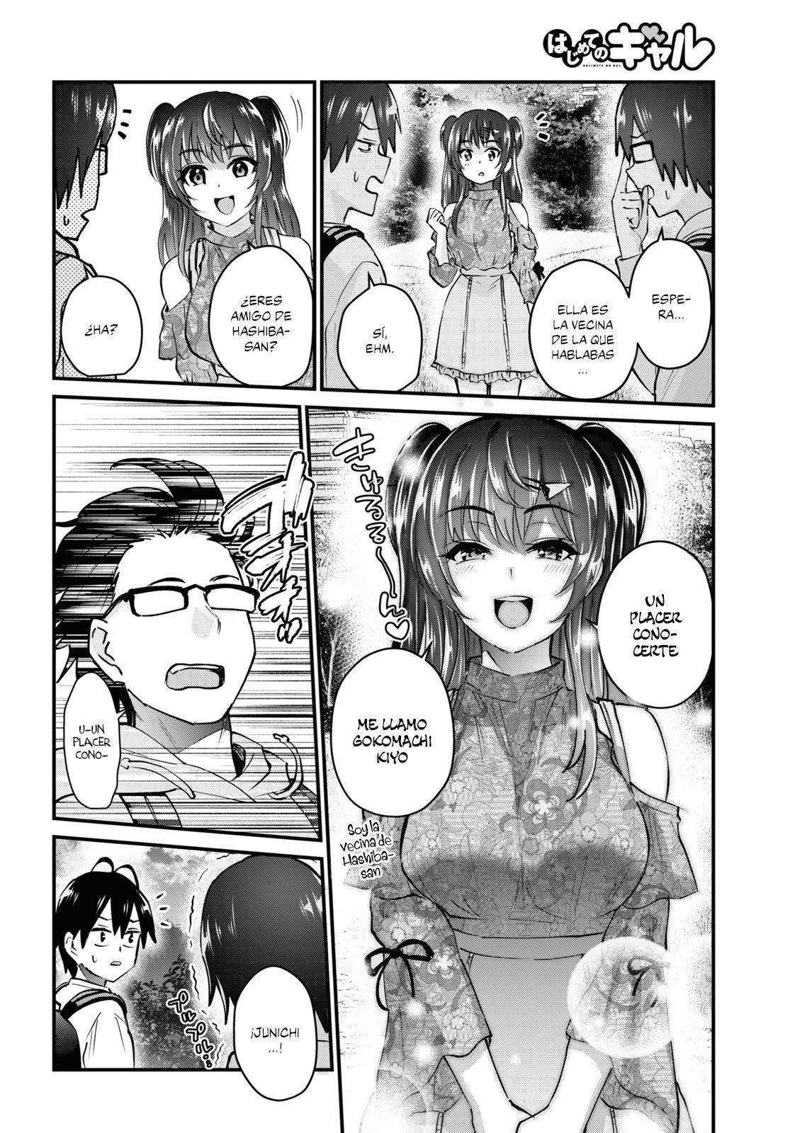 Hajimete no Gal Capitulo 132: Mi primer contacto página 3