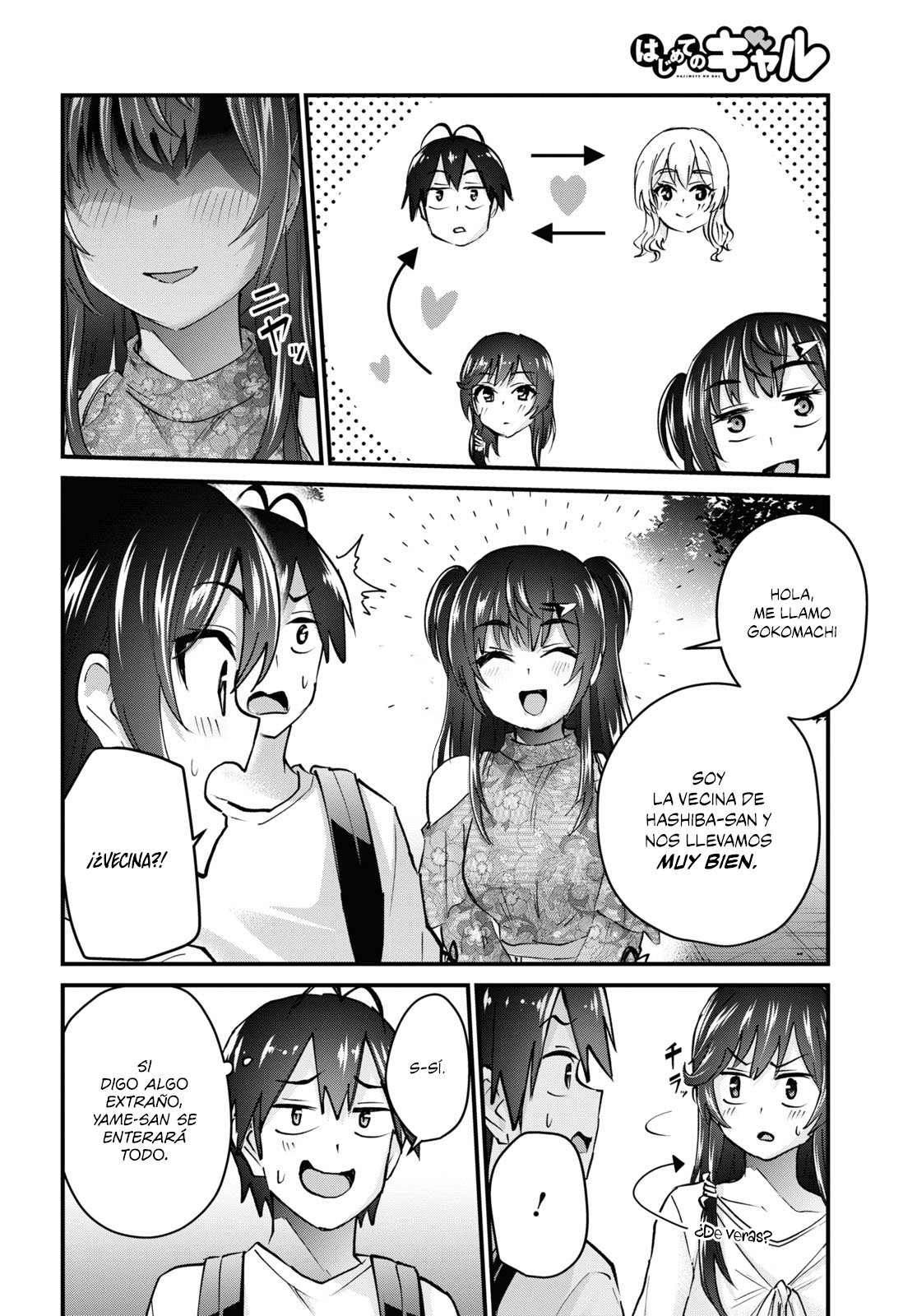 Hajimete no Gal Capitulo 132: Mi primer contacto página 9