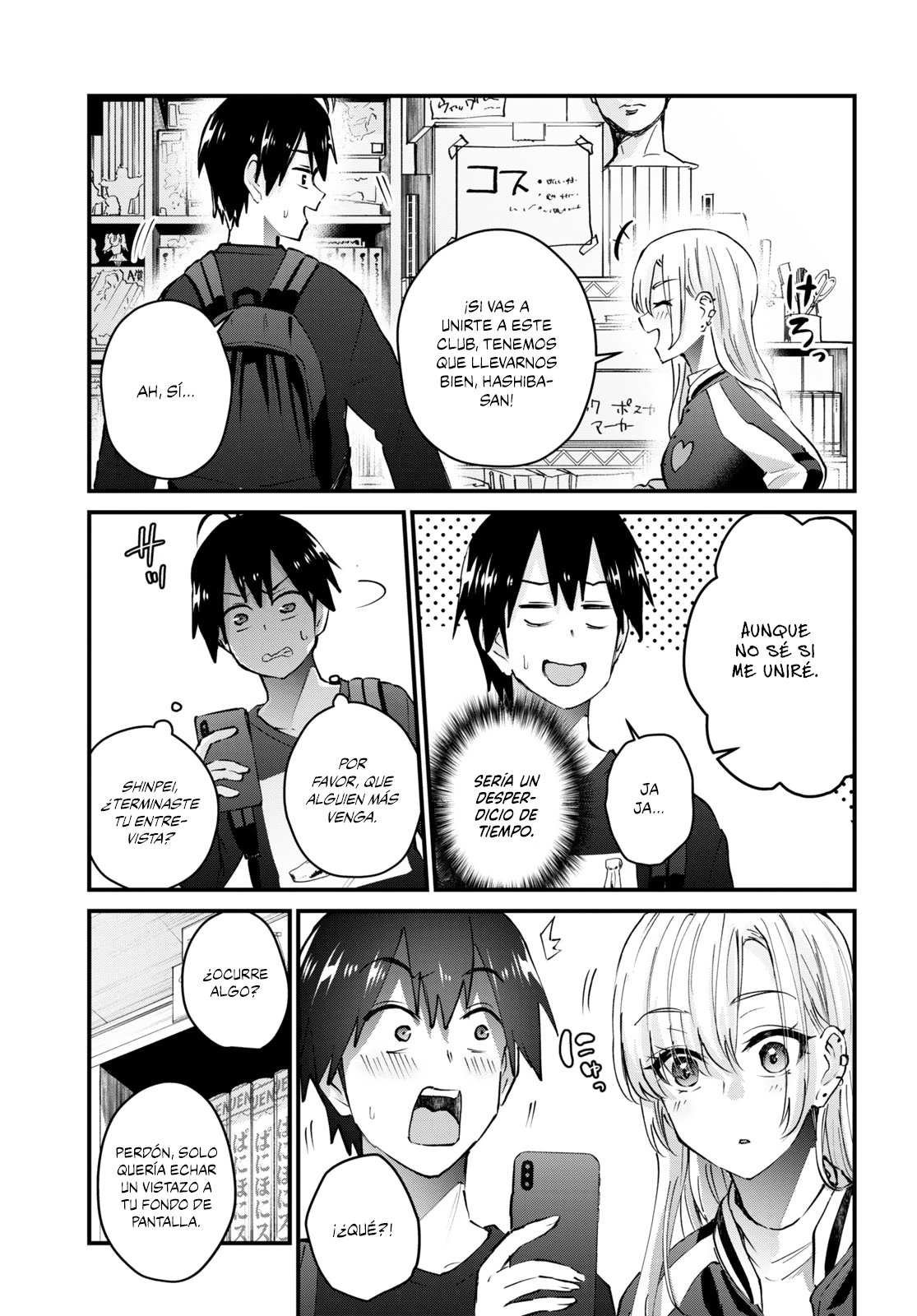 Hajimete no Gal Capitulo 133: Primera visita al club página 10