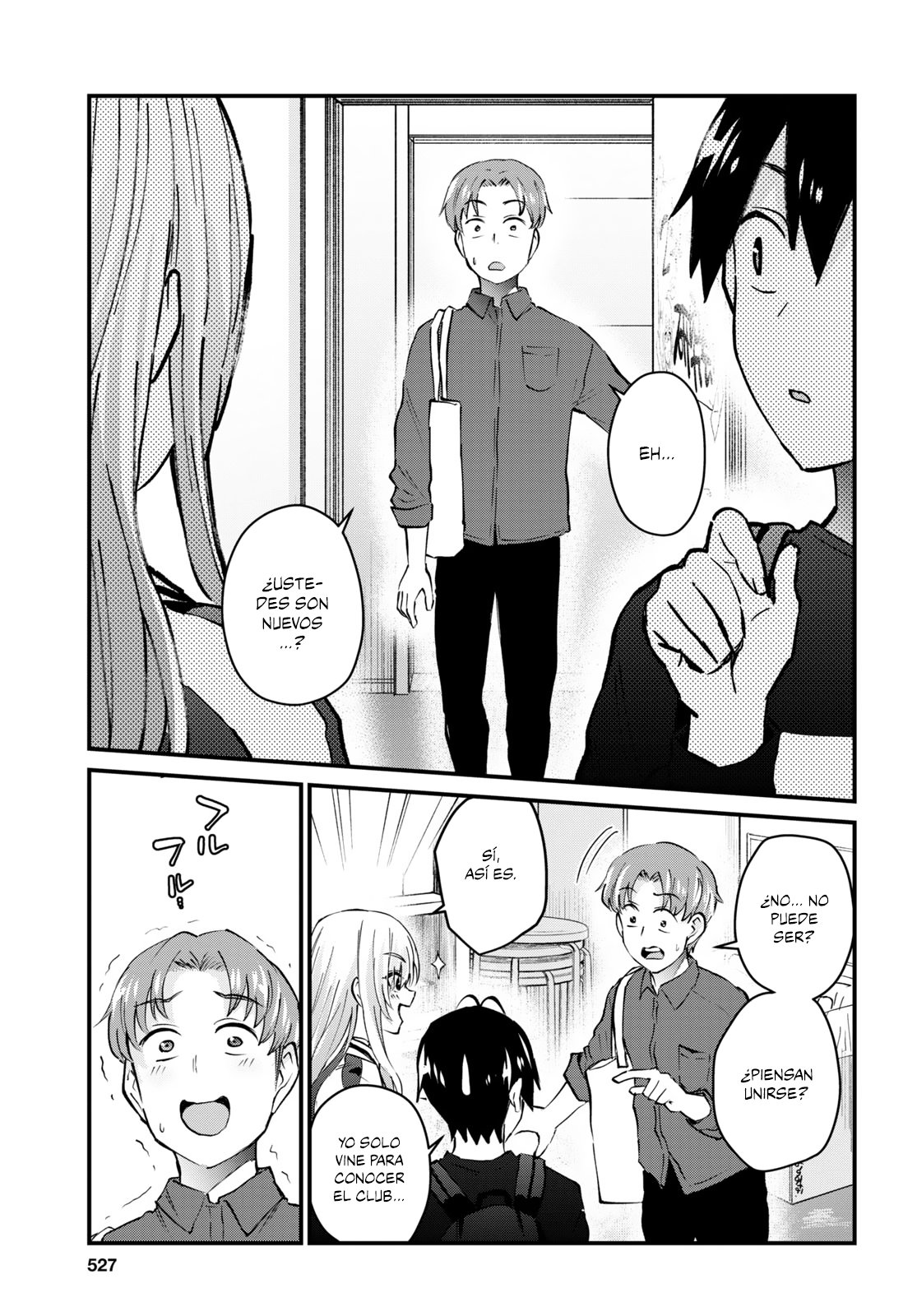 Hajimete no Gal Capitulo 133: Primera visita al club página 14
