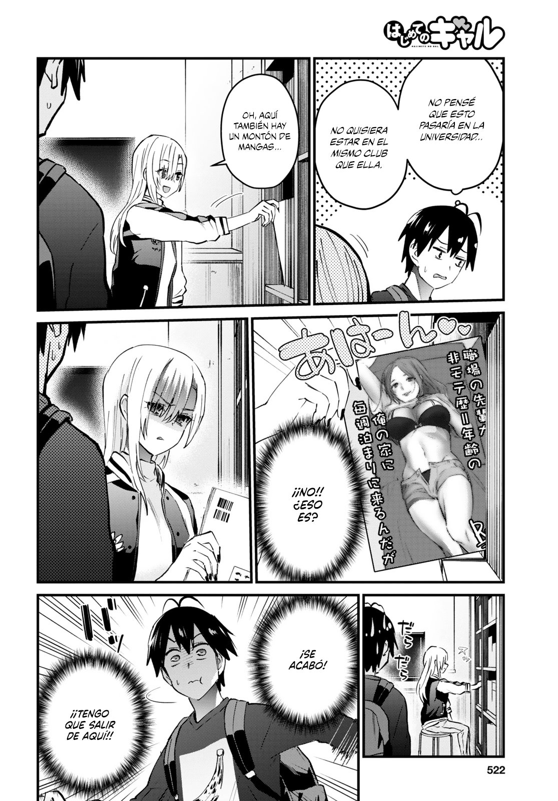 Hajimete no Gal Capitulo 133: Primera visita al club página 9