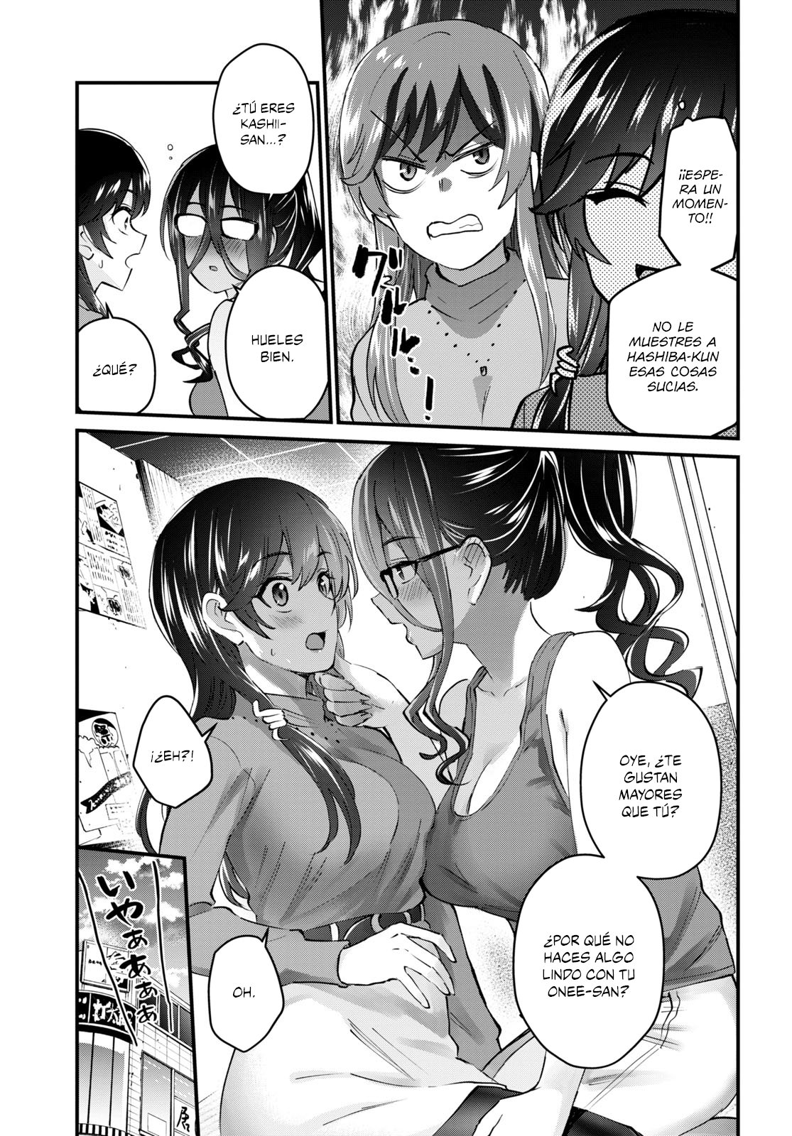 Hajimete no Gal Capitulo 134: Los primeros recién llegados página 12