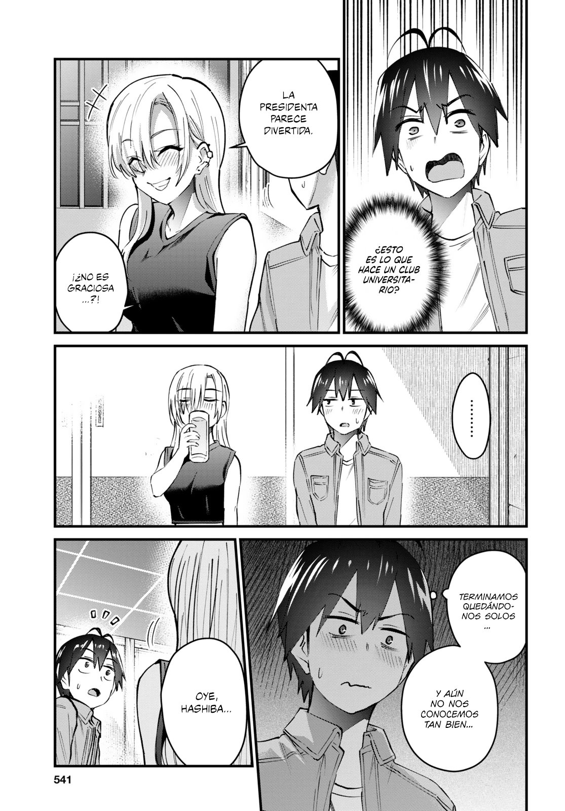 Hajimete no Gal Capitulo 134: Los primeros recién llegados página 14