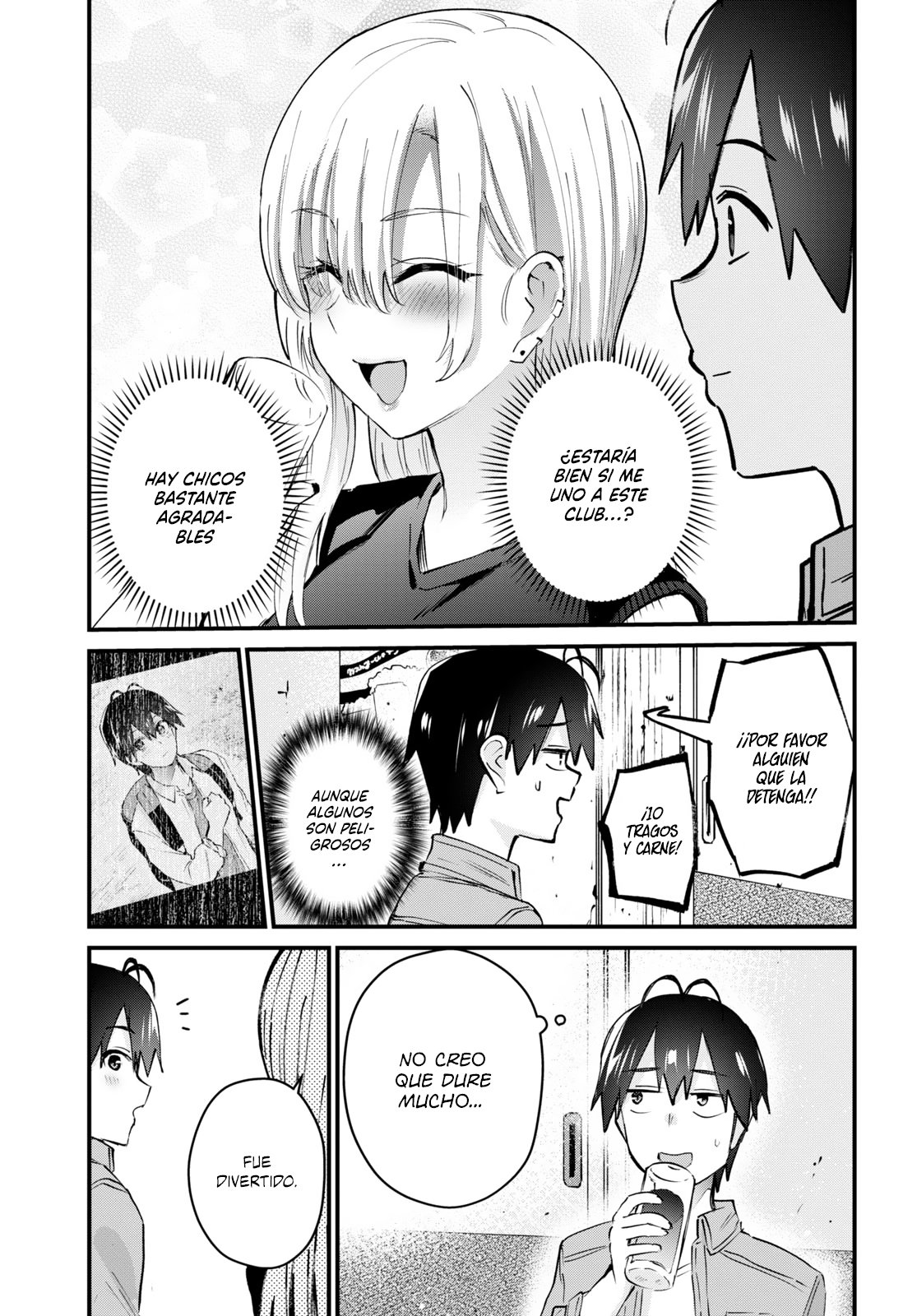 Hajimete no Gal Capitulo 134: Los primeros recién llegados página 16