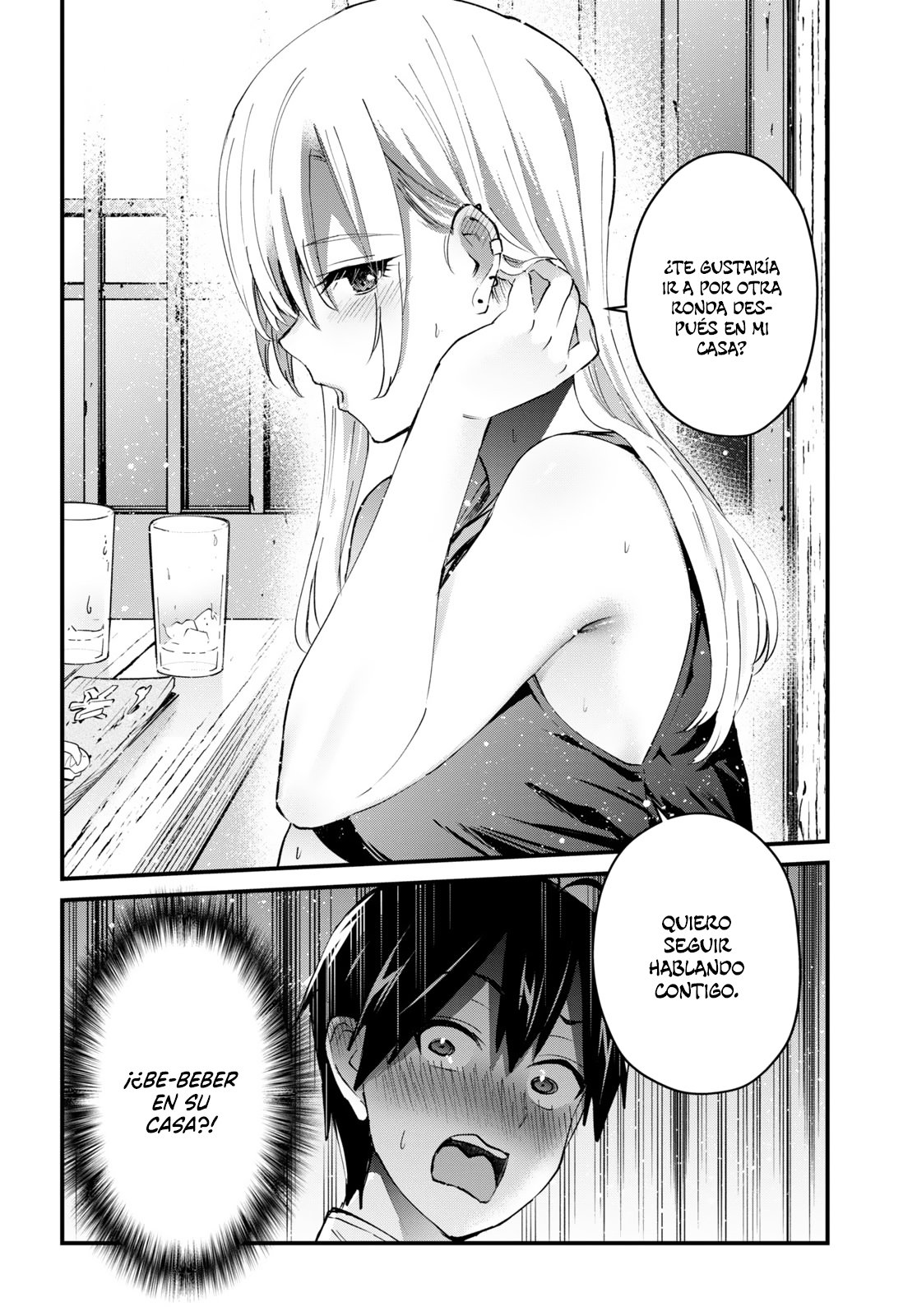 Hajimete no Gal Capitulo 134: Los primeros recién llegados página 17