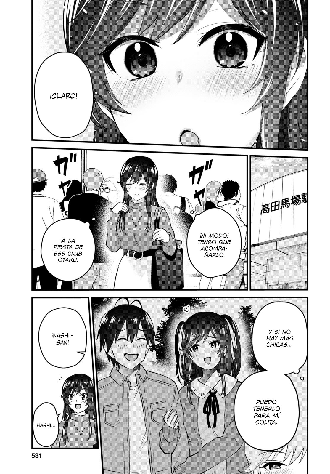 Hajimete no Gal Capitulo 134: Los primeros recién llegados página 4