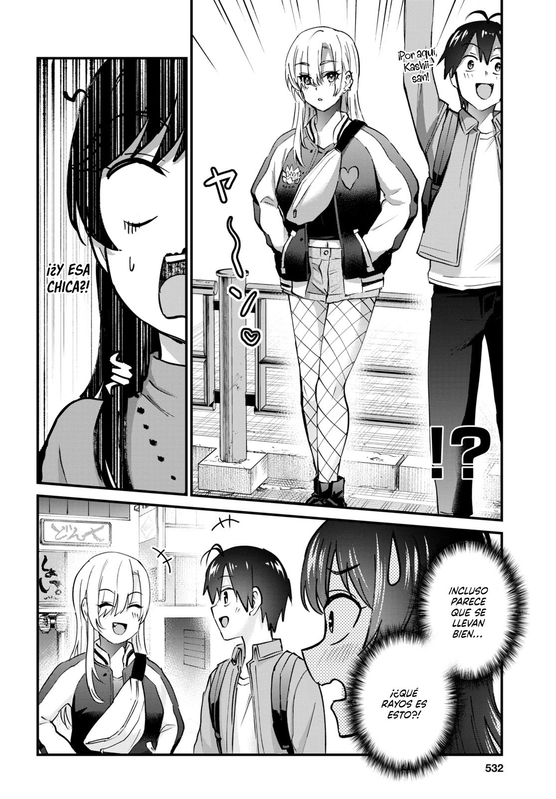 Hajimete no Gal Capitulo 134: Los primeros recién llegados página 5