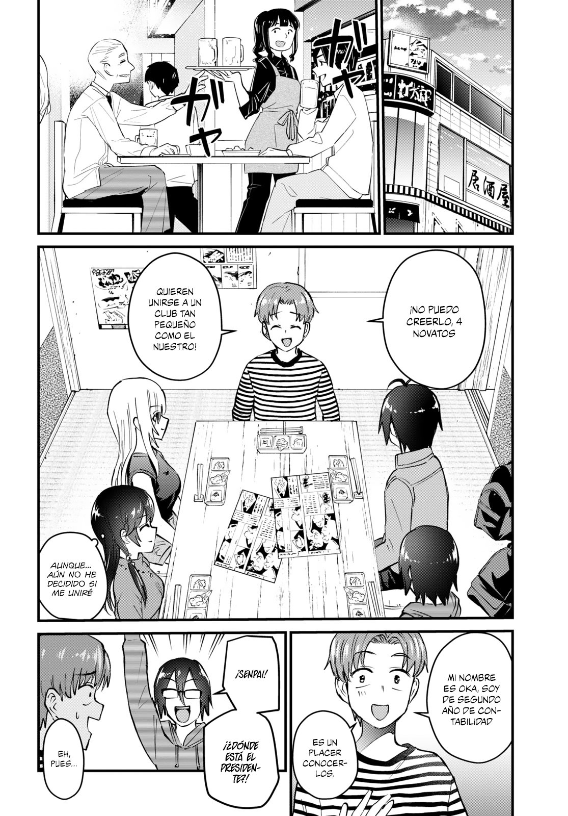 Hajimete no Gal Capitulo 134: Los primeros recién llegados página 7