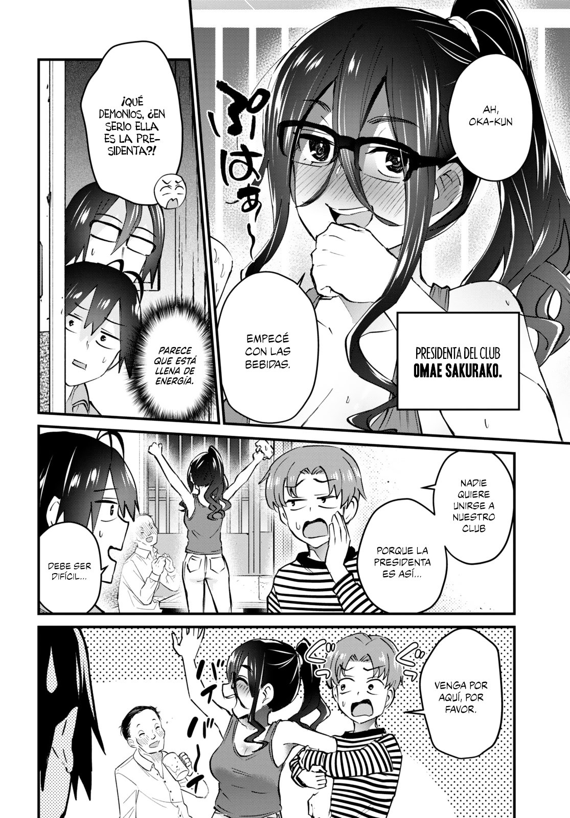 Hajimete no Gal Capitulo 134: Los primeros recién llegados página 9