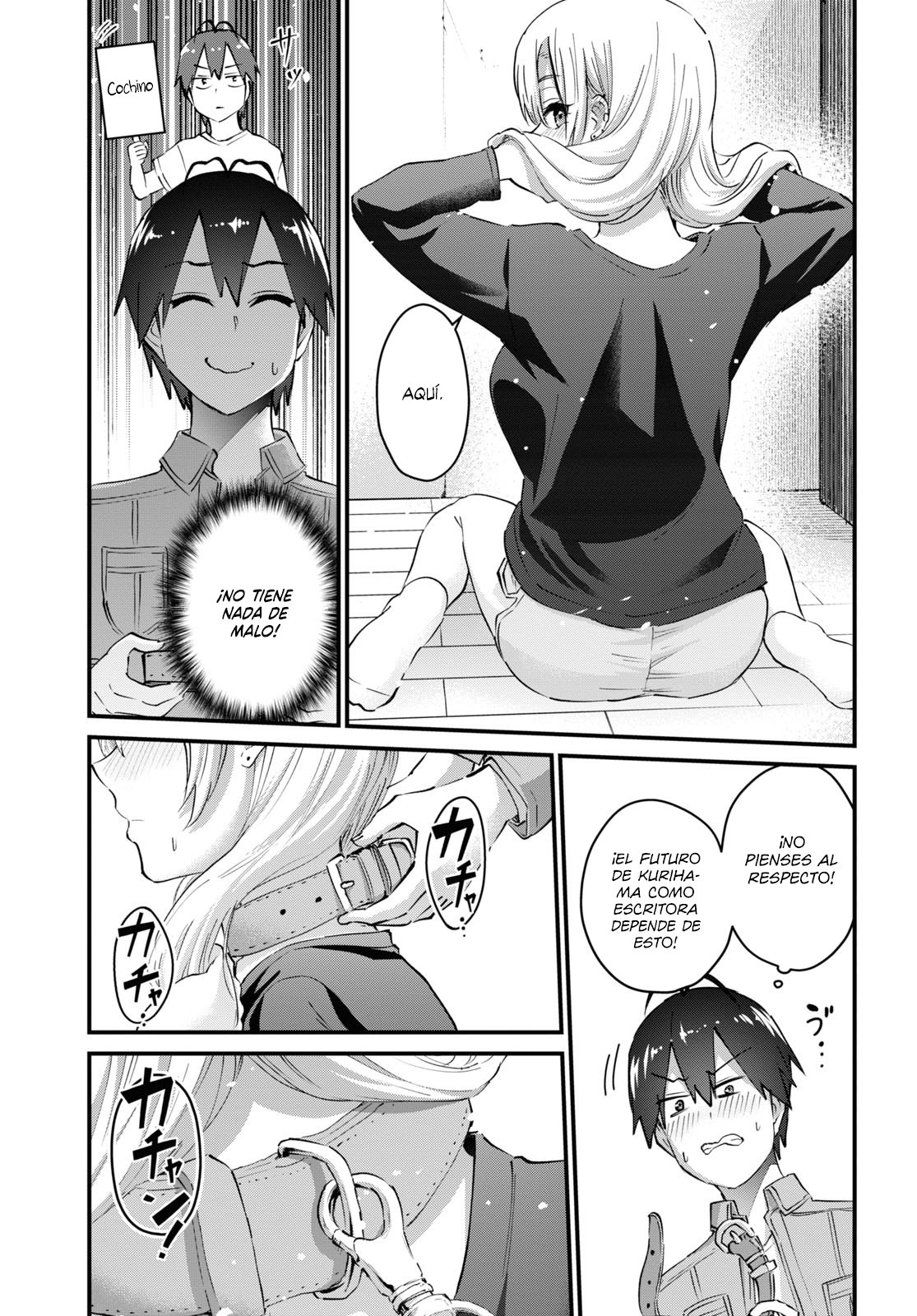 Hajimete no Gal Capitulo 136: El primer paseo página 14