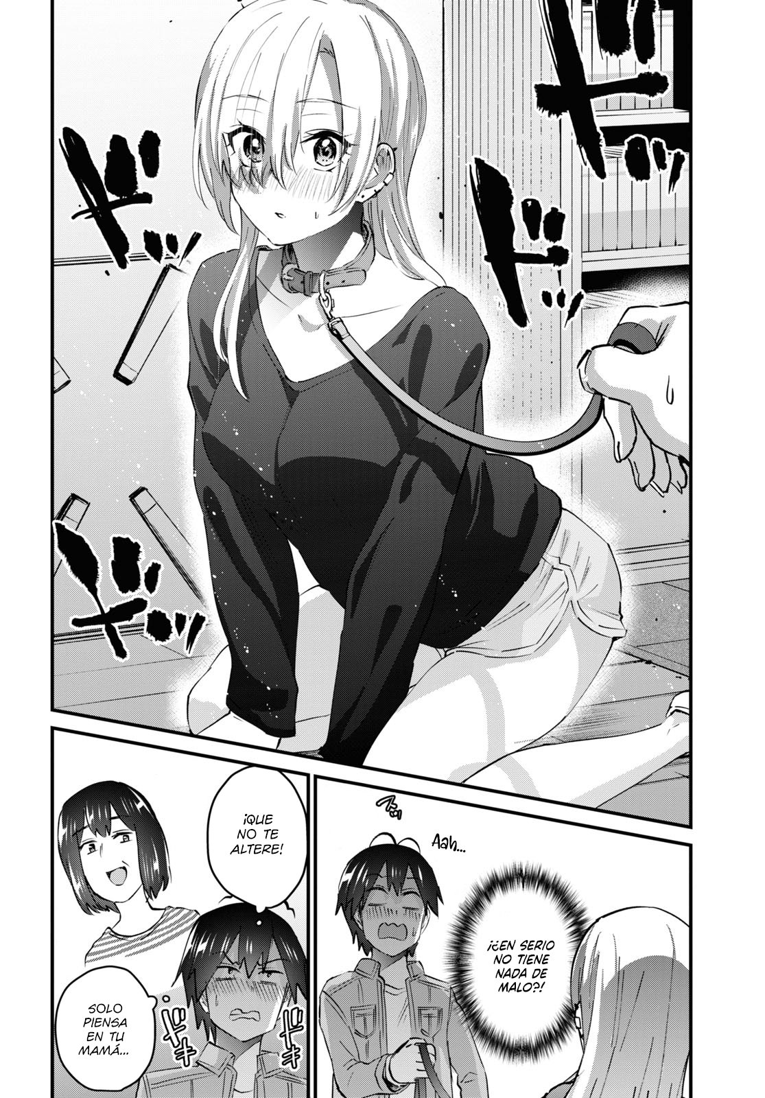 Hajimete no Gal Capitulo 136: El primer paseo página 15