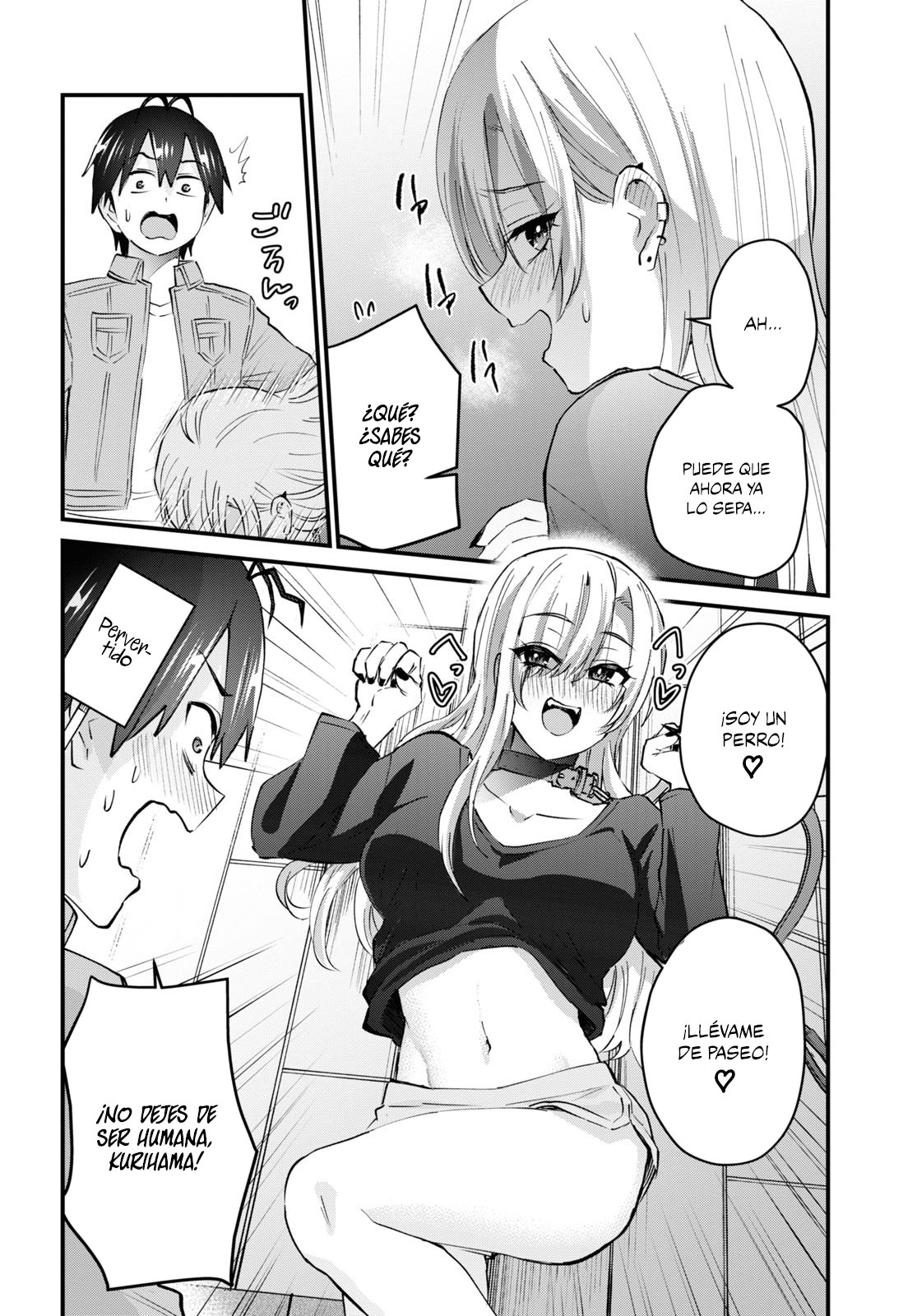 Hajimete no Gal Capitulo 136: El primer paseo página 17