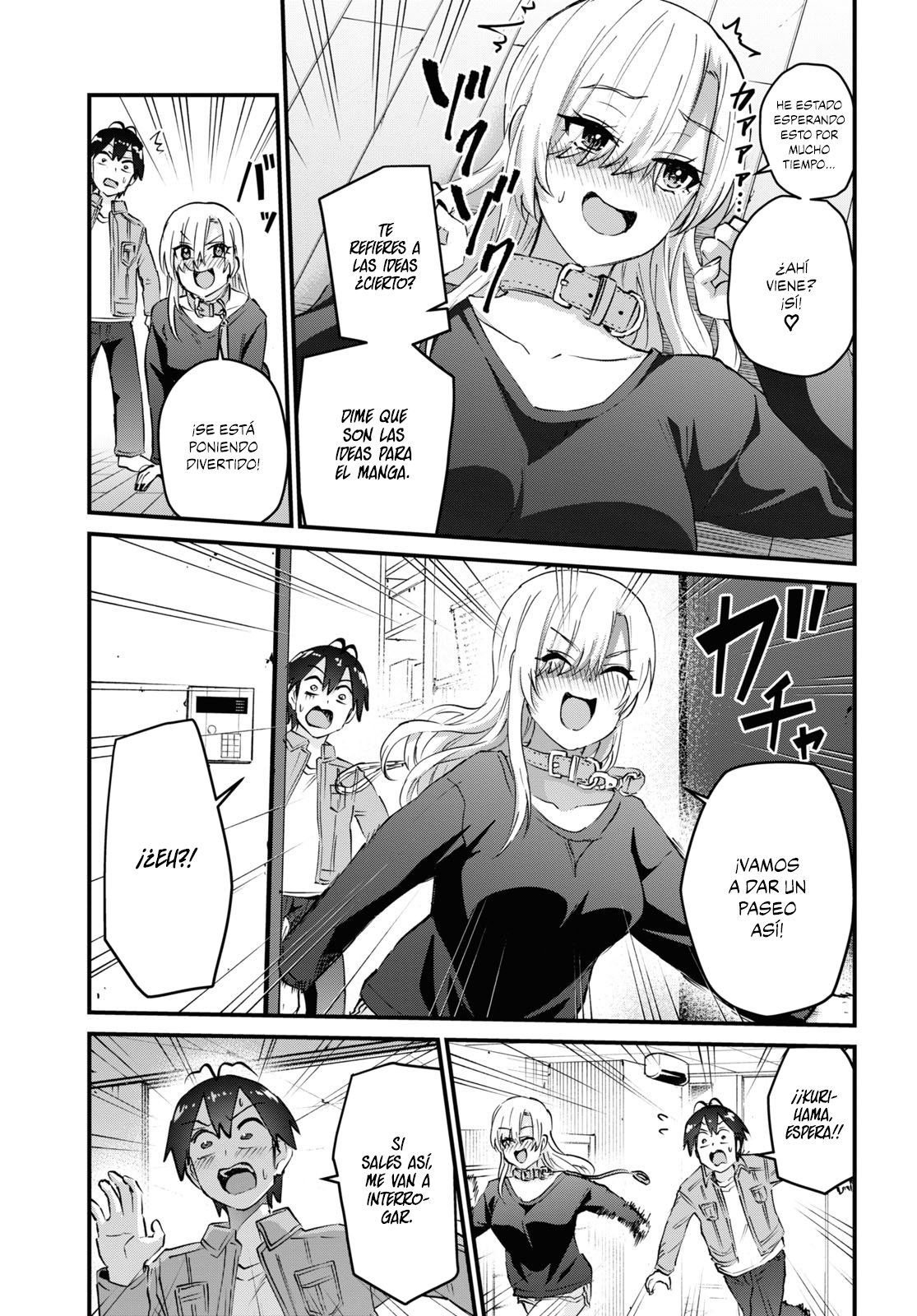 Hajimete no Gal Capitulo 136: El primer paseo página 18