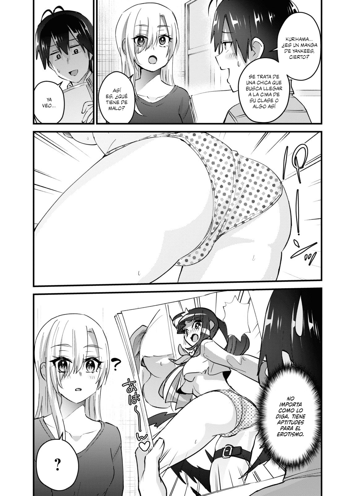 Hajimete no Gal Capitulo 136: El primer paseo página 4