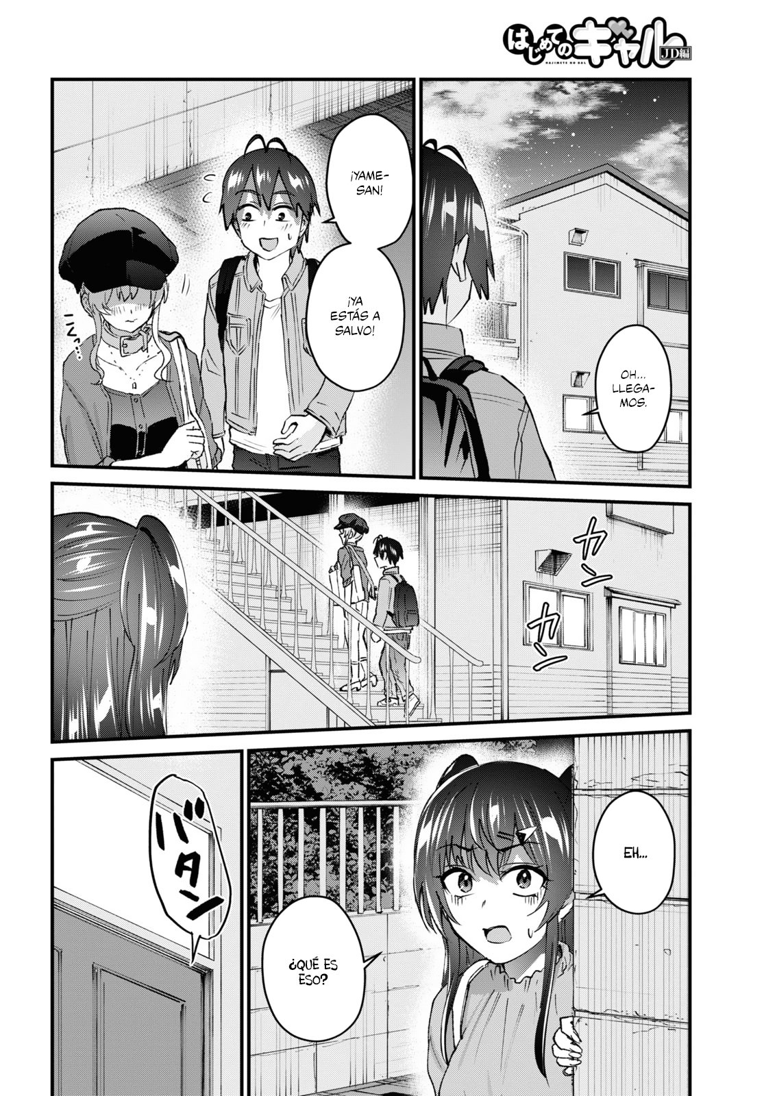 Hajimete no Gal Capitulo 137: El primer collar página 16