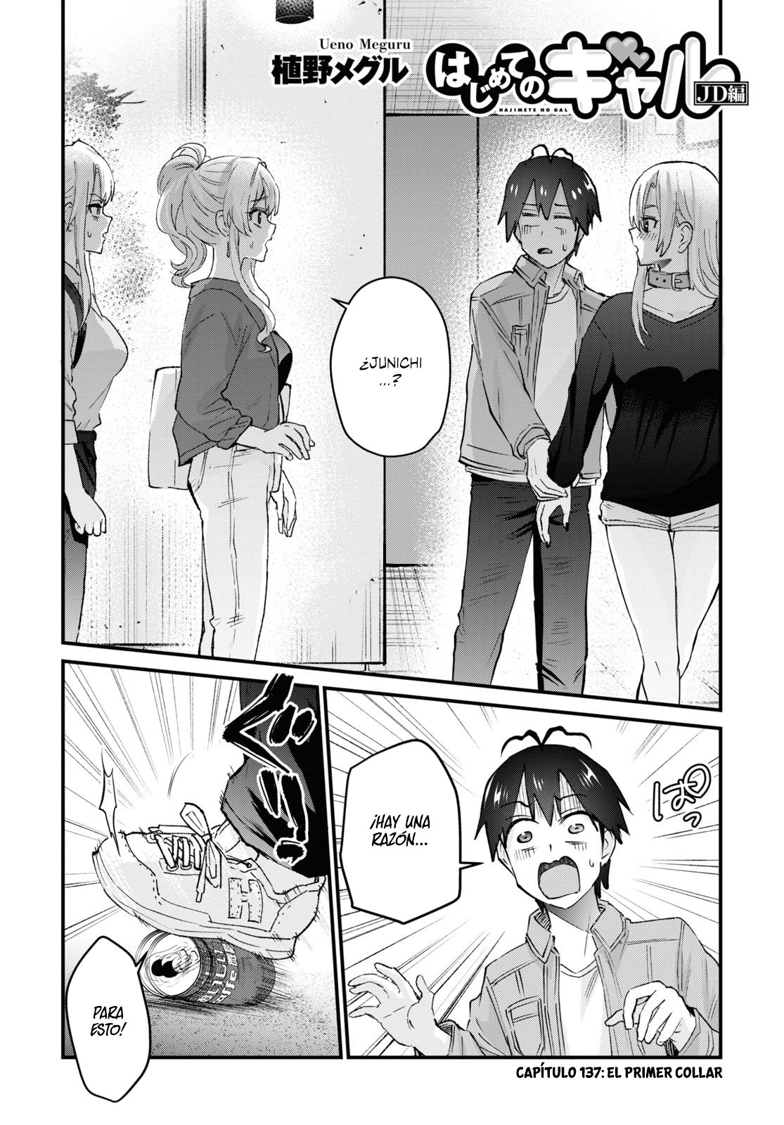 Hajimete no Gal Capitulo 137: El primer collar página 2