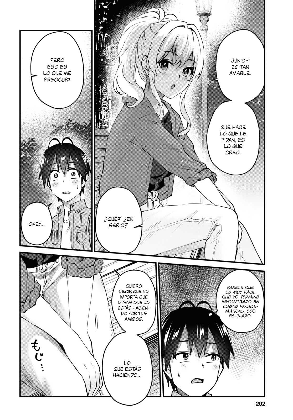 Hajimete no Gal Capitulo 137: El primer collar página 7