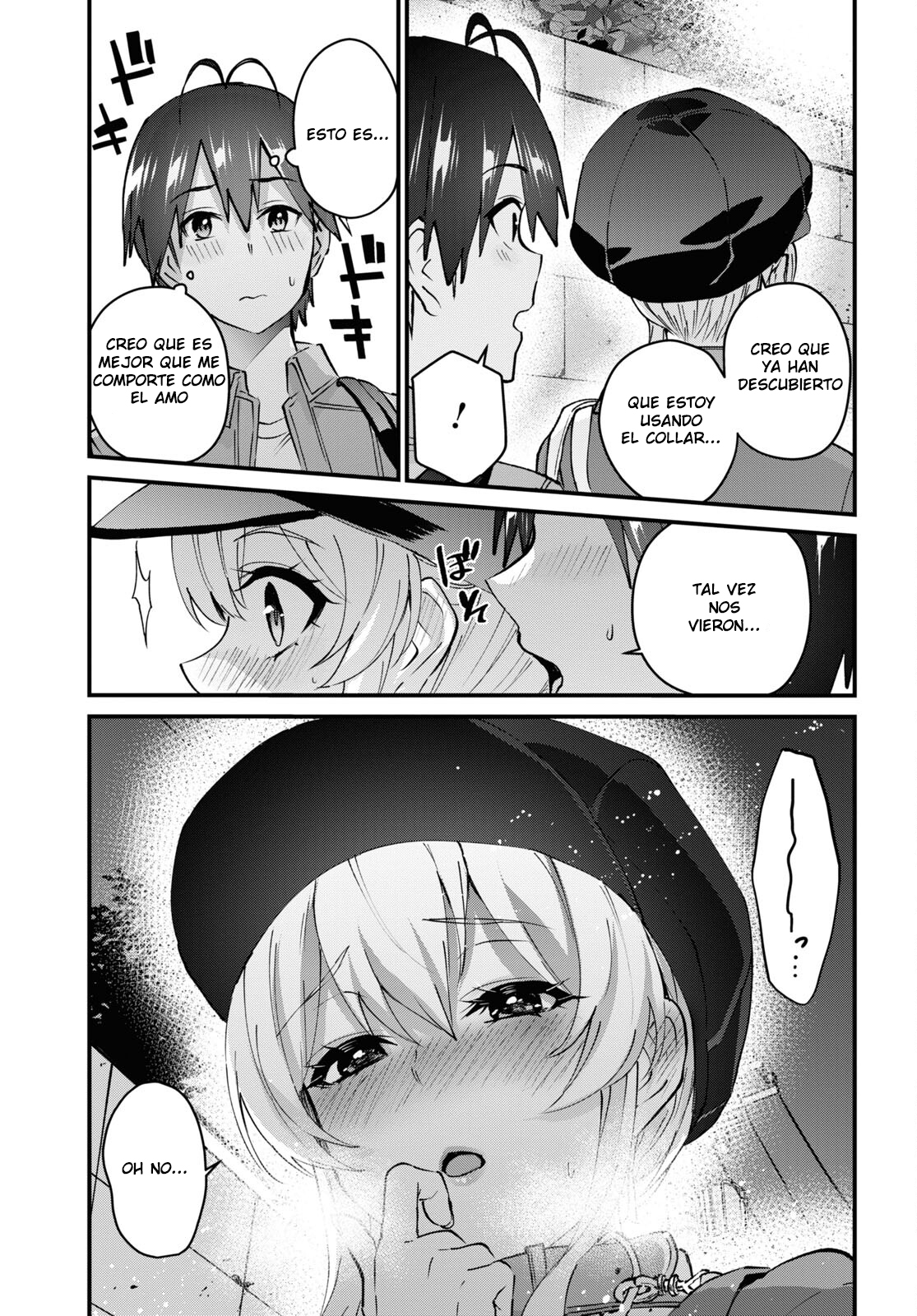 Hajimete no Gal Capitulo 138: Siendo amo por primera vez página 15
