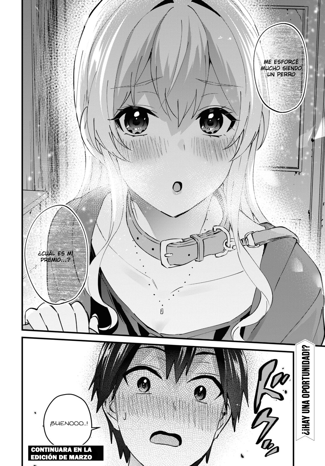 Hajimete no Gal Capitulo 138: Siendo amo por primera vez página 18