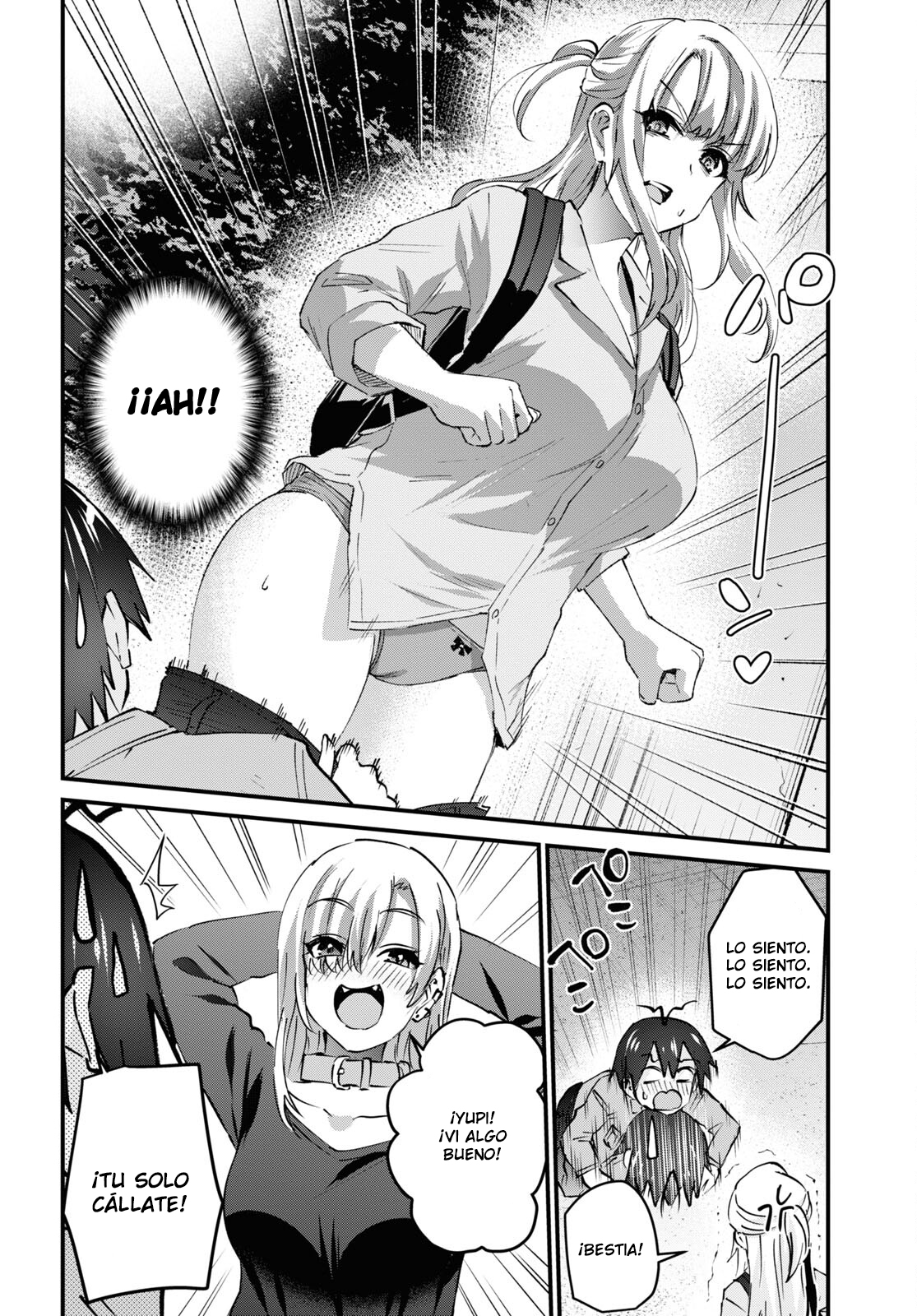 Hajimete no Gal Capitulo 138: Siendo amo por primera vez página 3