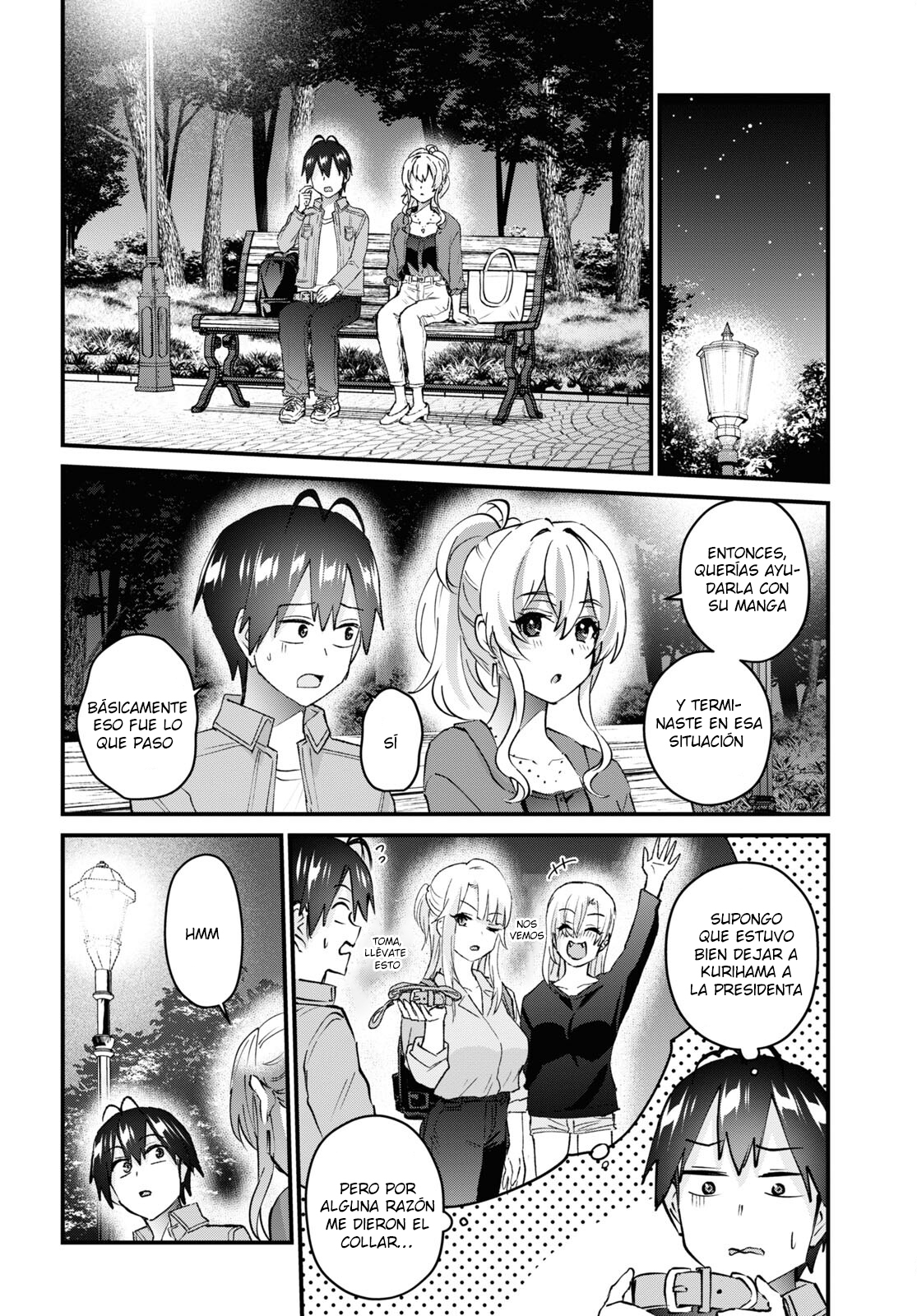 Hajimete no Gal Capitulo 138: Siendo amo por primera vez página 5