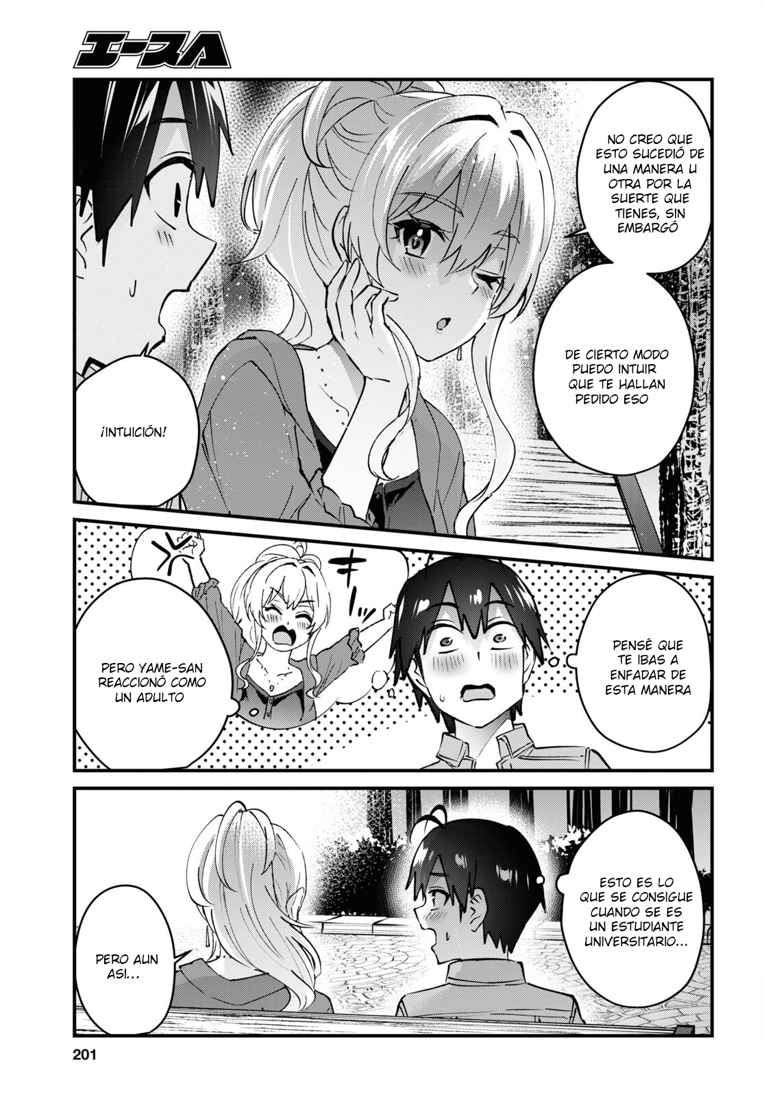 Hajimete no Gal Capitulo 138: Siendo amo por primera vez página 6