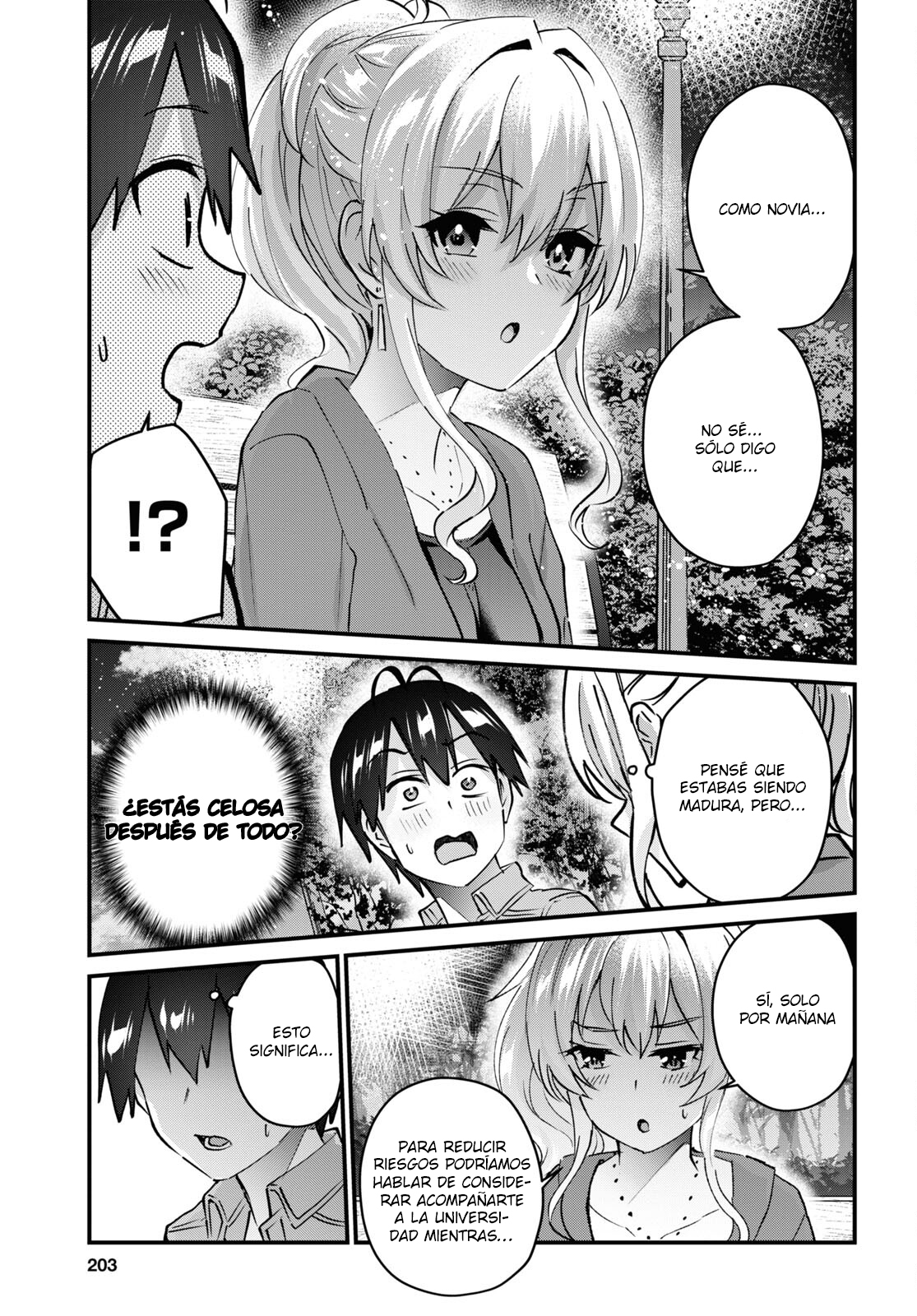 Hajimete no Gal Capitulo 138: Siendo amo por primera vez página 8