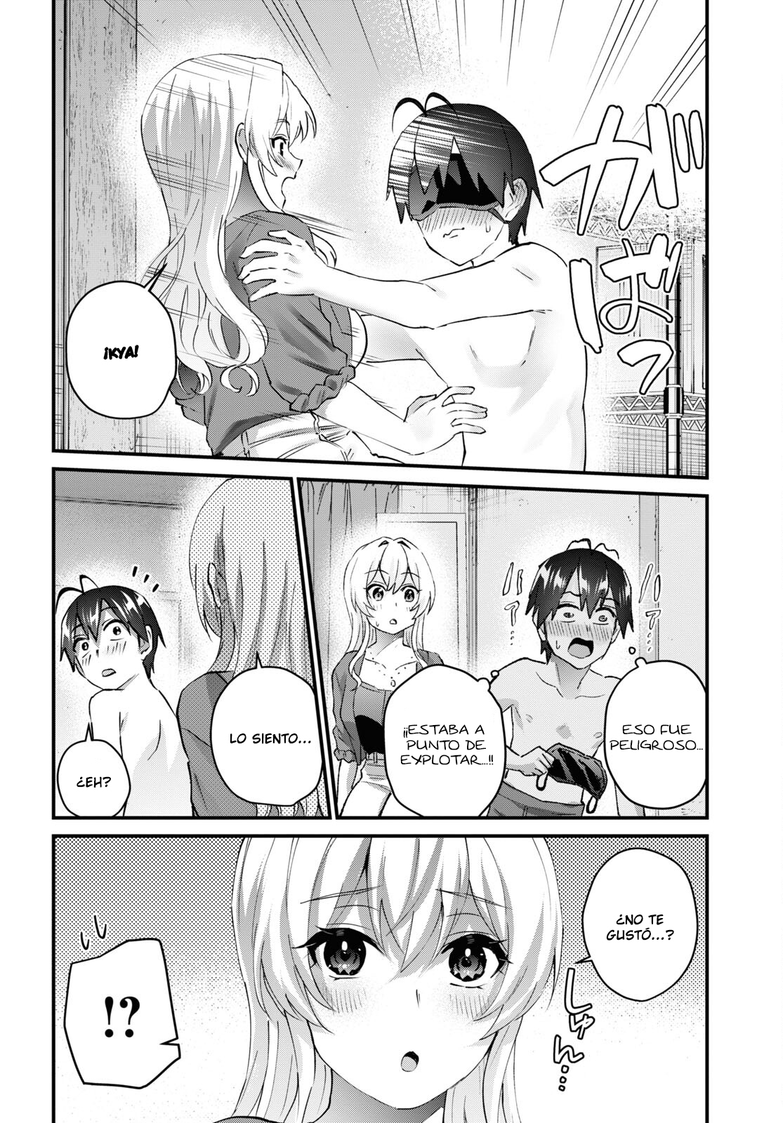 Hajimete no Gal Capitulo 139: Primera vez conteniendo la voz página 13