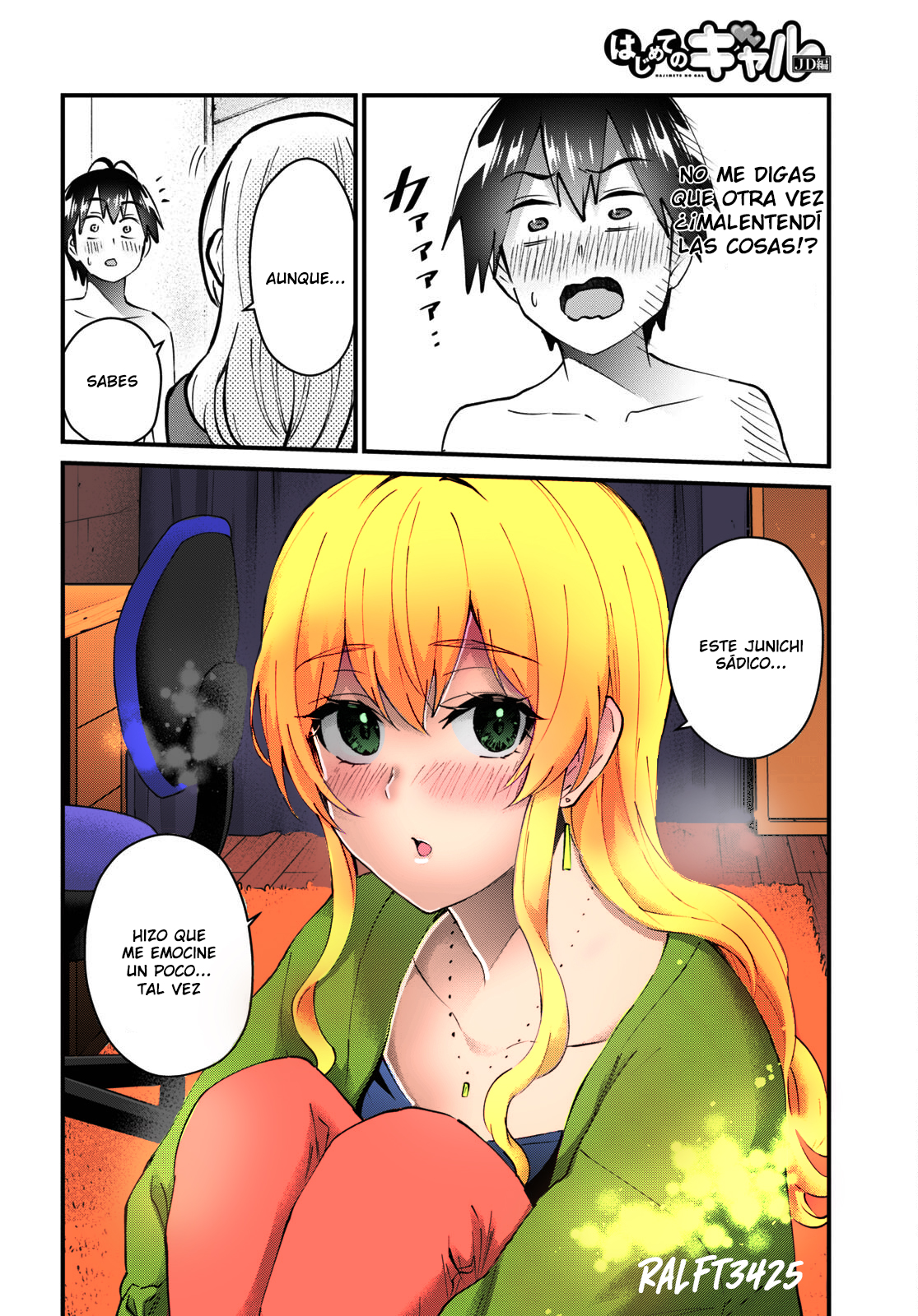 Hajimete no Gal Capitulo 139: Primera vez conteniendo la voz página 15