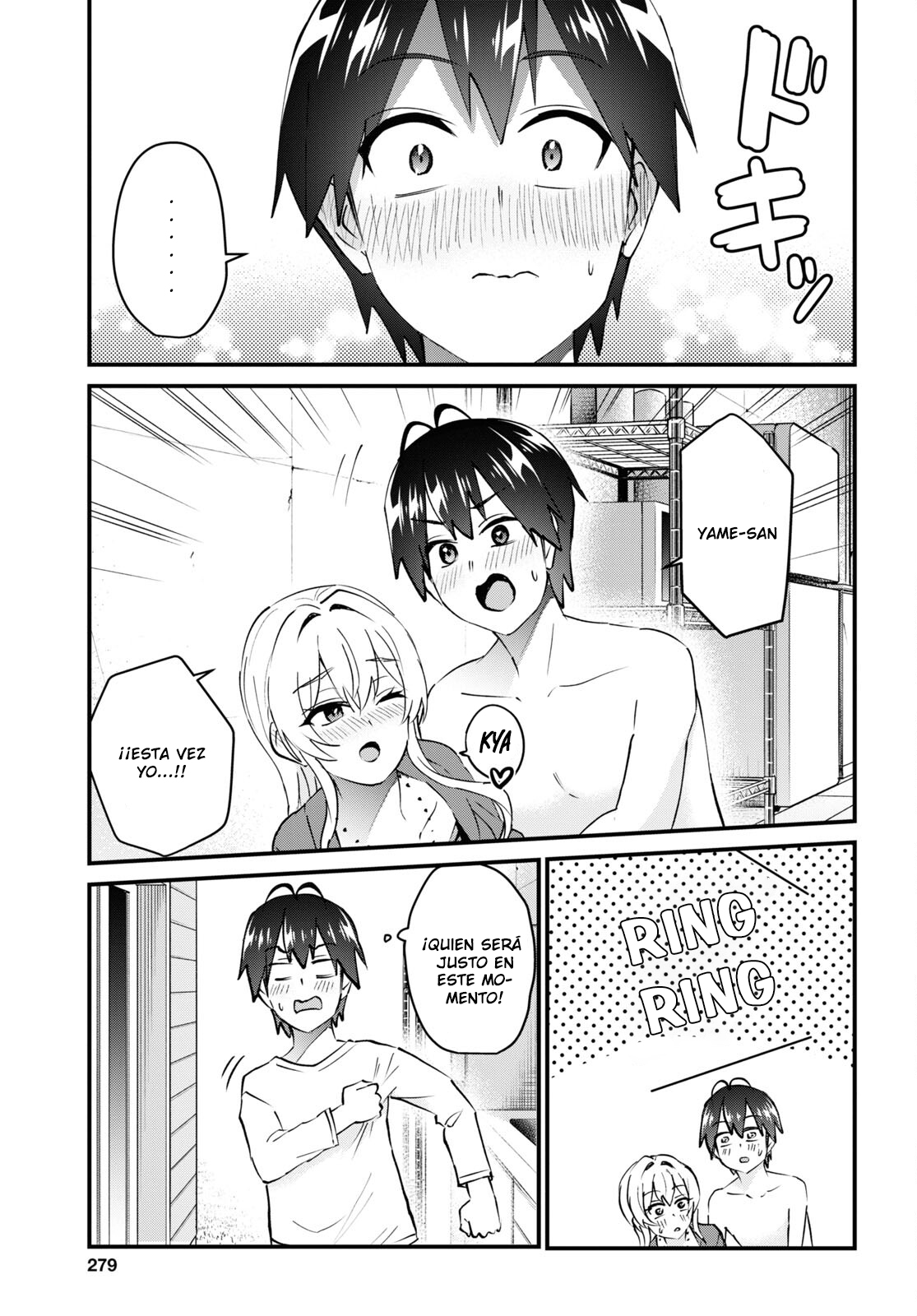 Hajimete no Gal Capitulo 139: Primera vez conteniendo la voz página 16