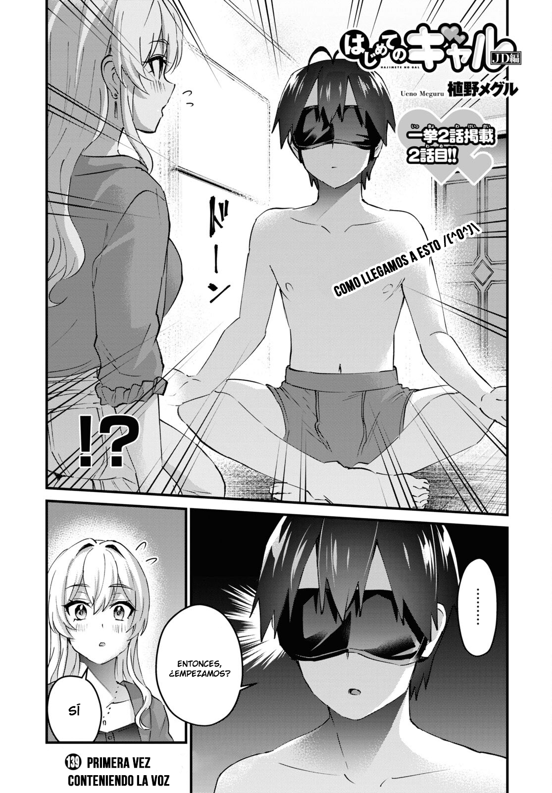 Hajimete no Gal Capitulo 139: Primera vez conteniendo la voz página 2