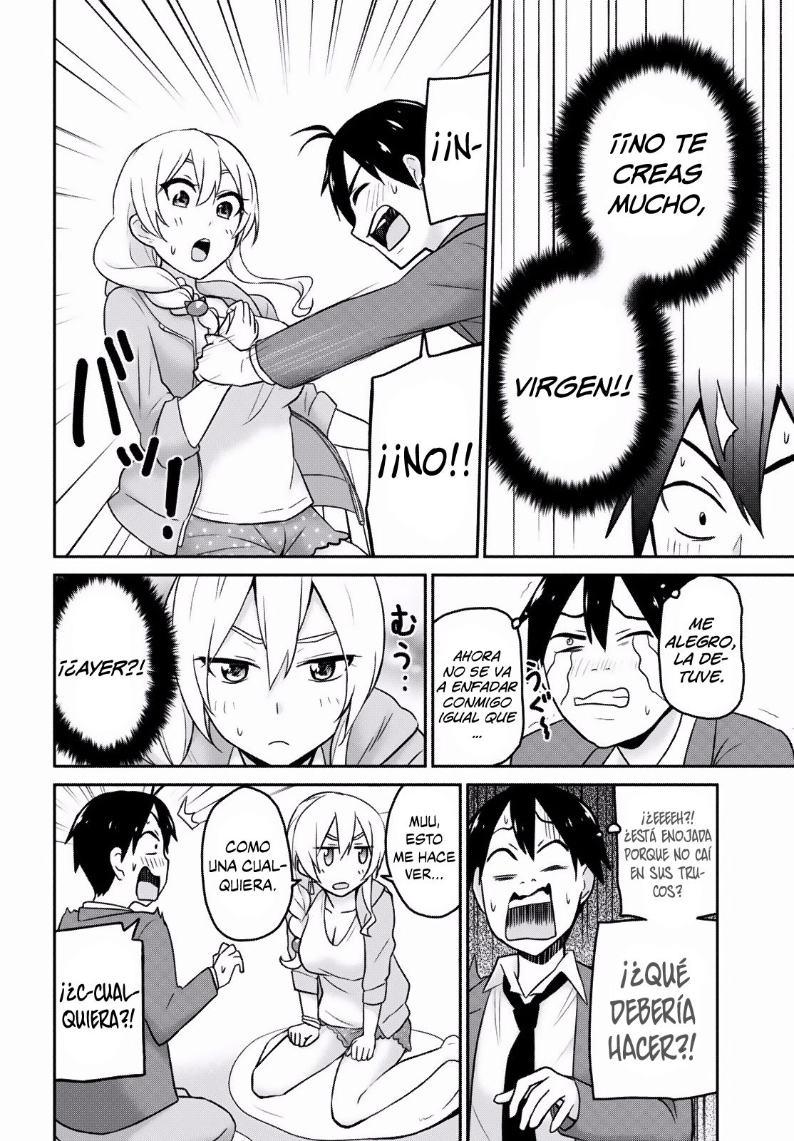 Hajimete no Gal Capitulo 14 página 13