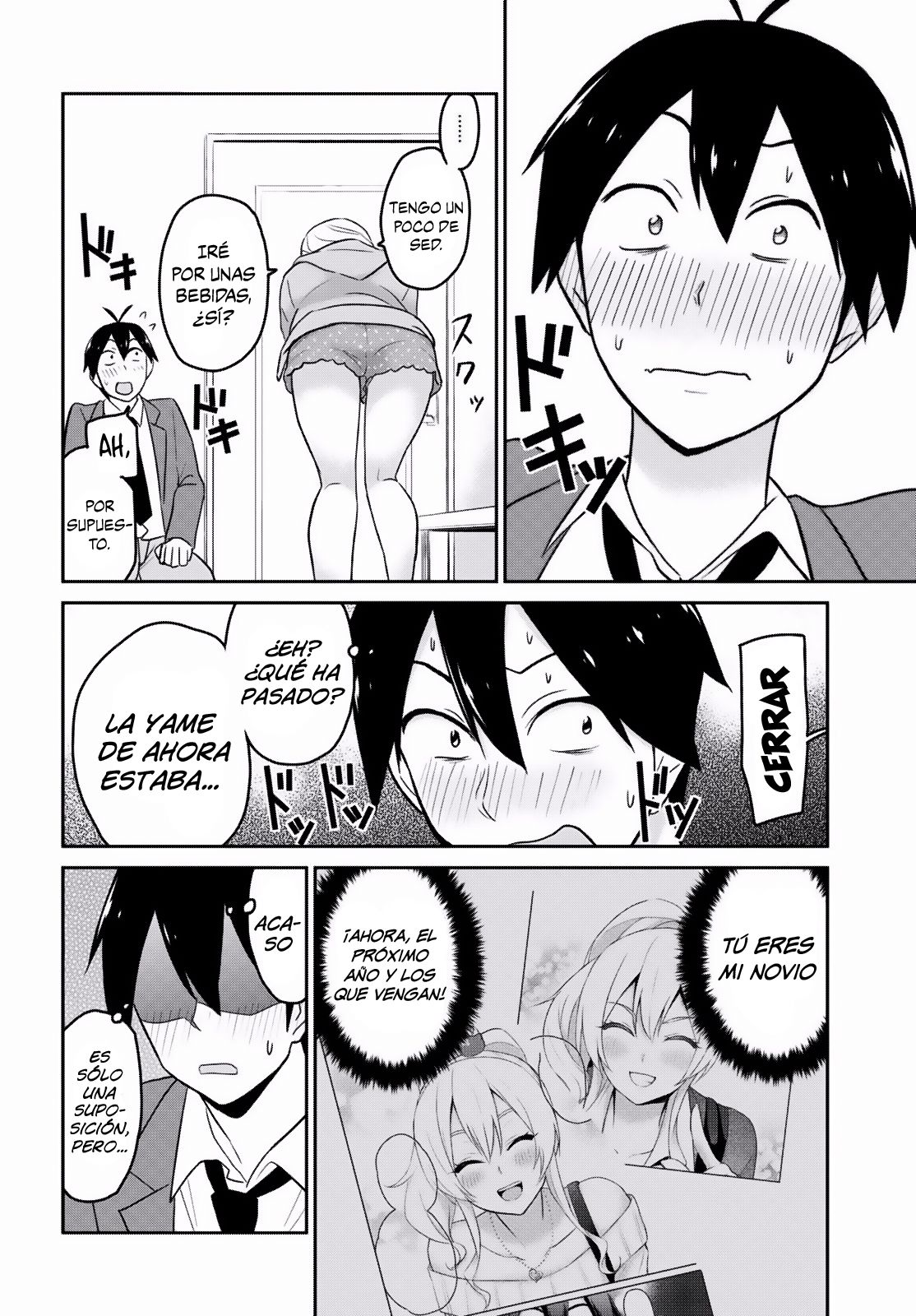 Hajimete no Gal Capitulo 14 página 15