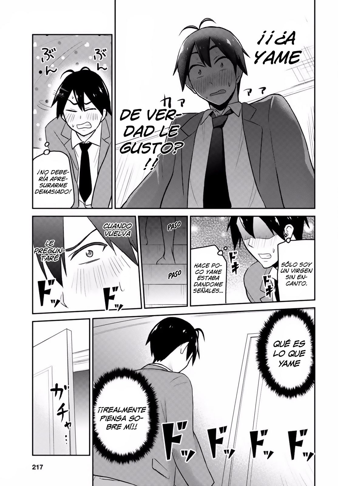 Hajimete no Gal Capitulo 14 página 16