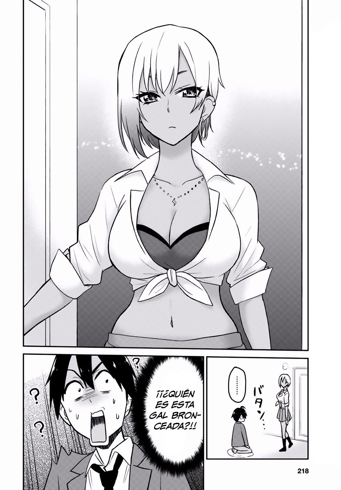 Hajimete no Gal Capitulo 14 página 17